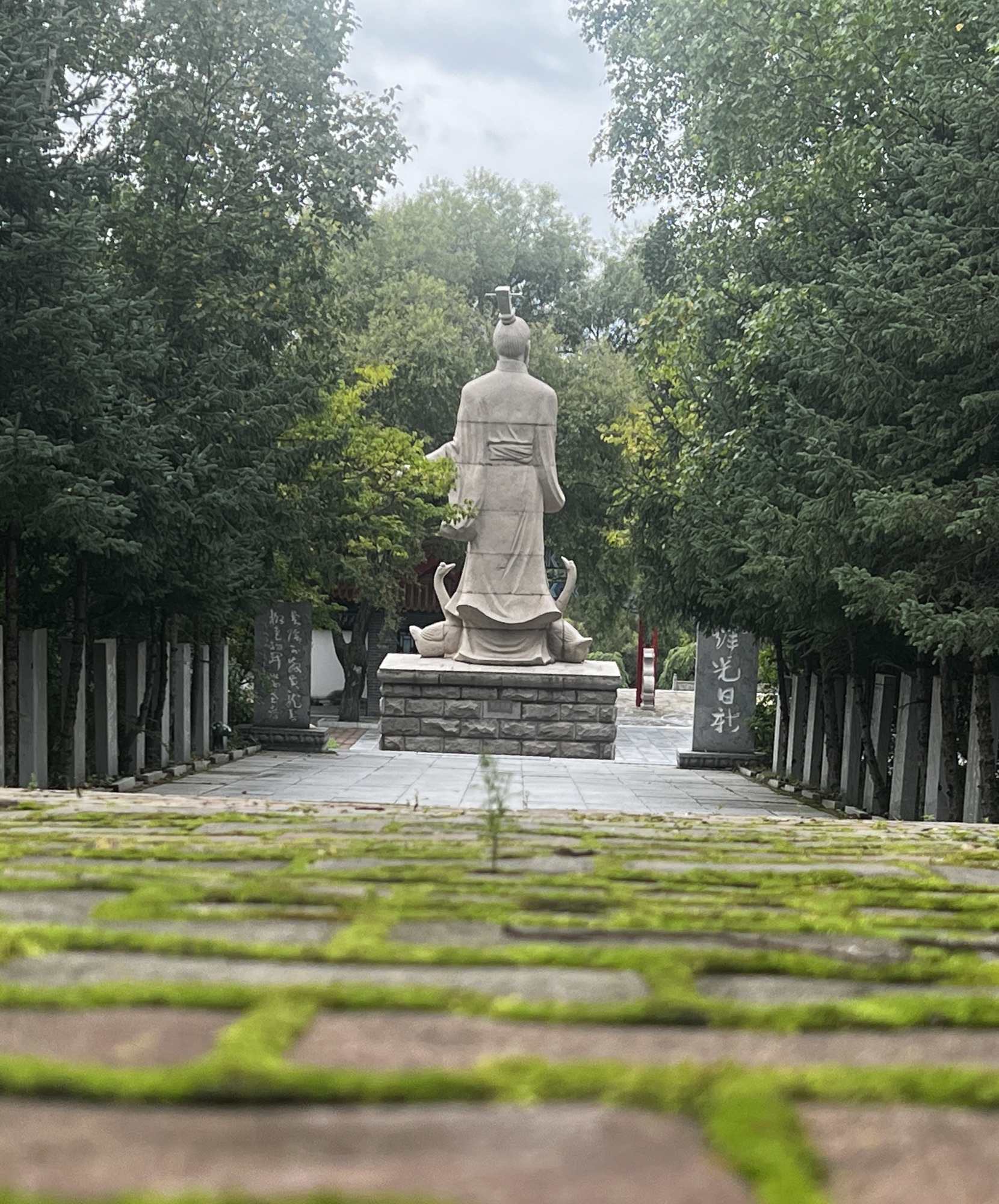密山市北大荒书法长廊文化中心(暂停开放)旅行图片 2