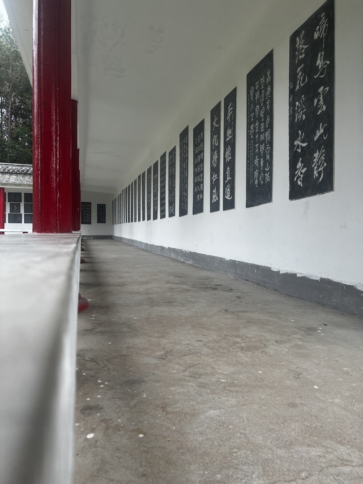 密山市北大荒书法长廊文化中心(暂停开放)旅行图片 1