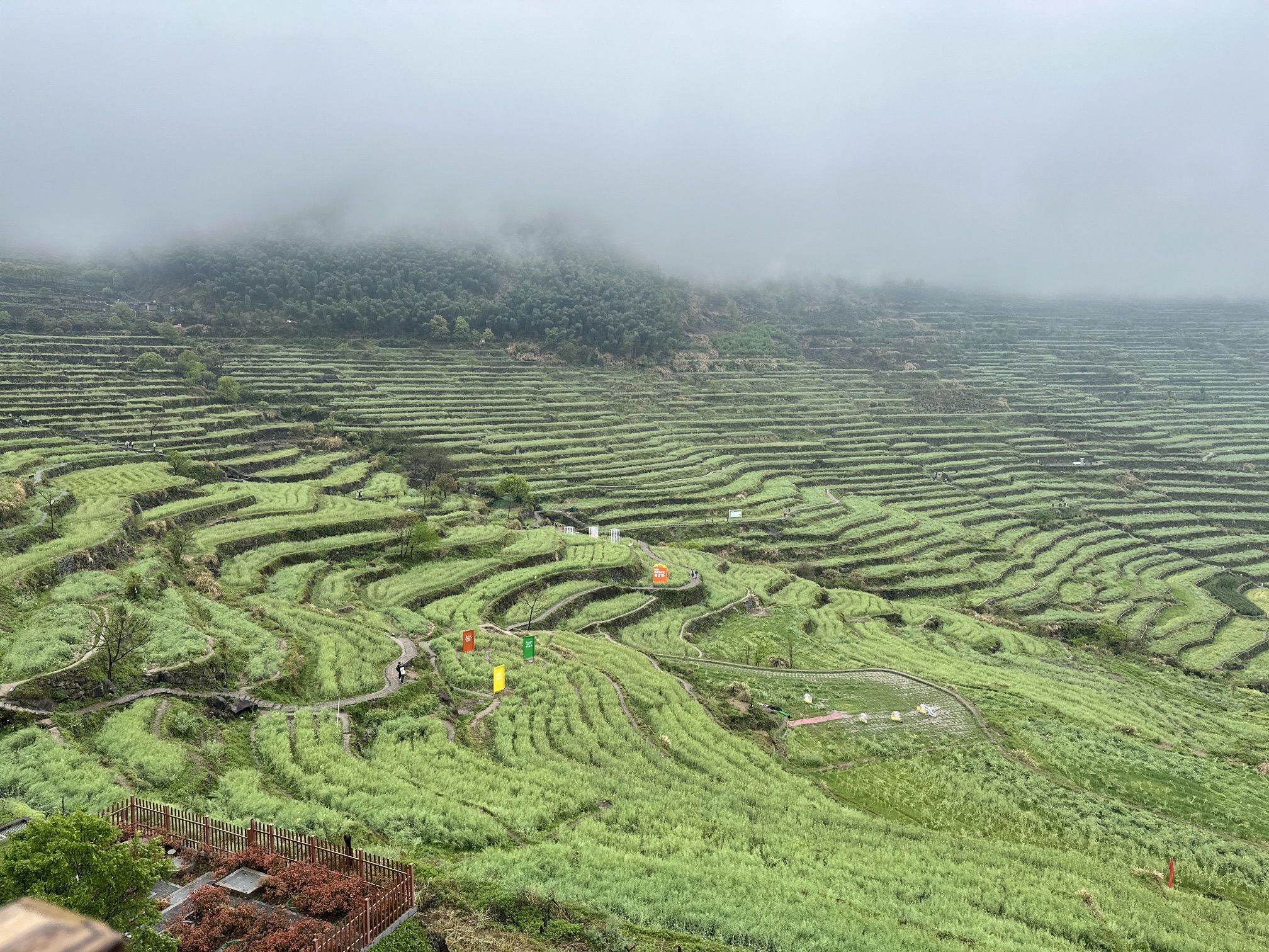 覆卮山景区旅行图片 1