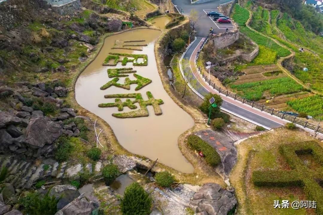 覆卮山景区旅行图片 3