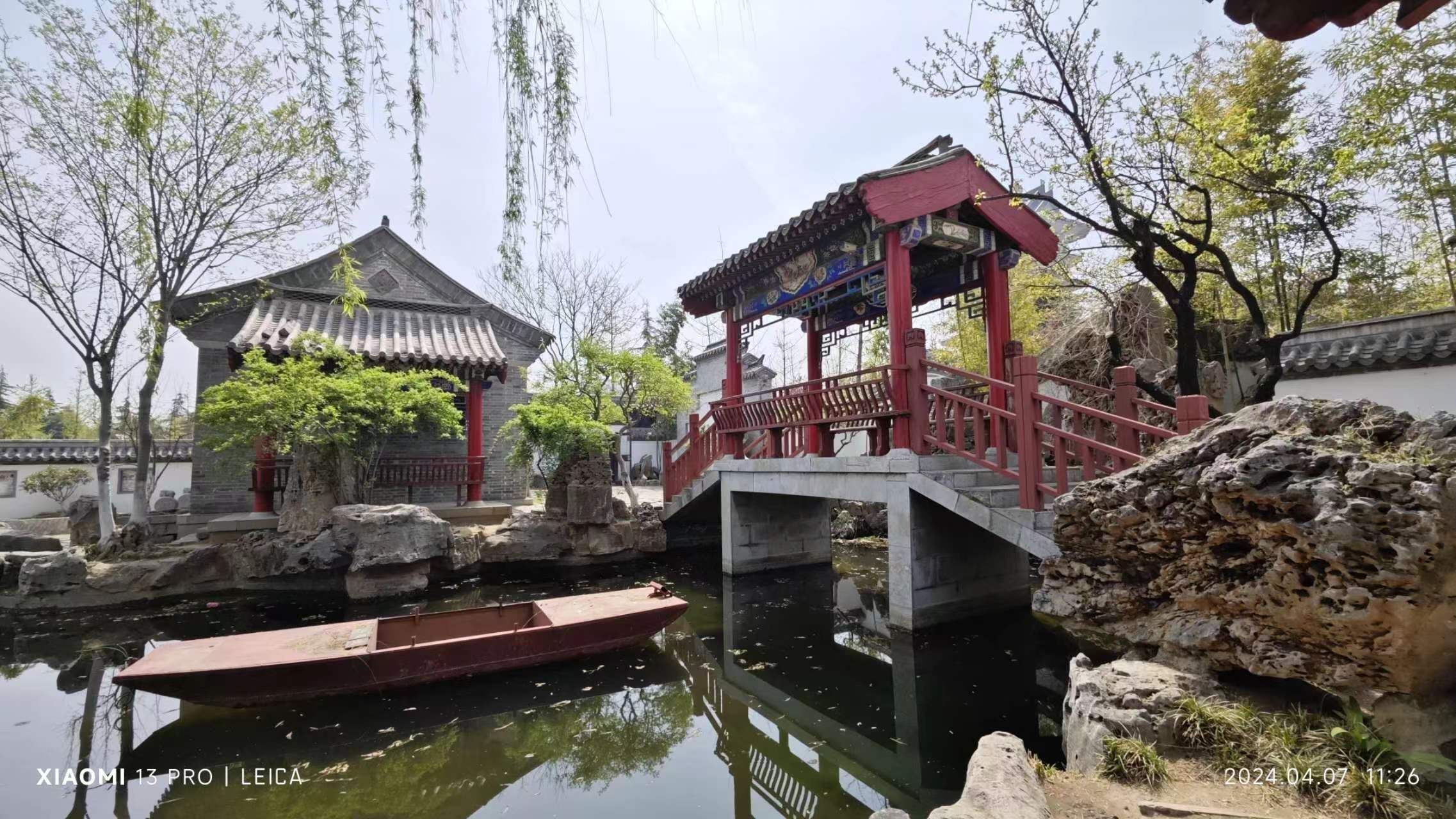 临沂园博园旅行图片 2
