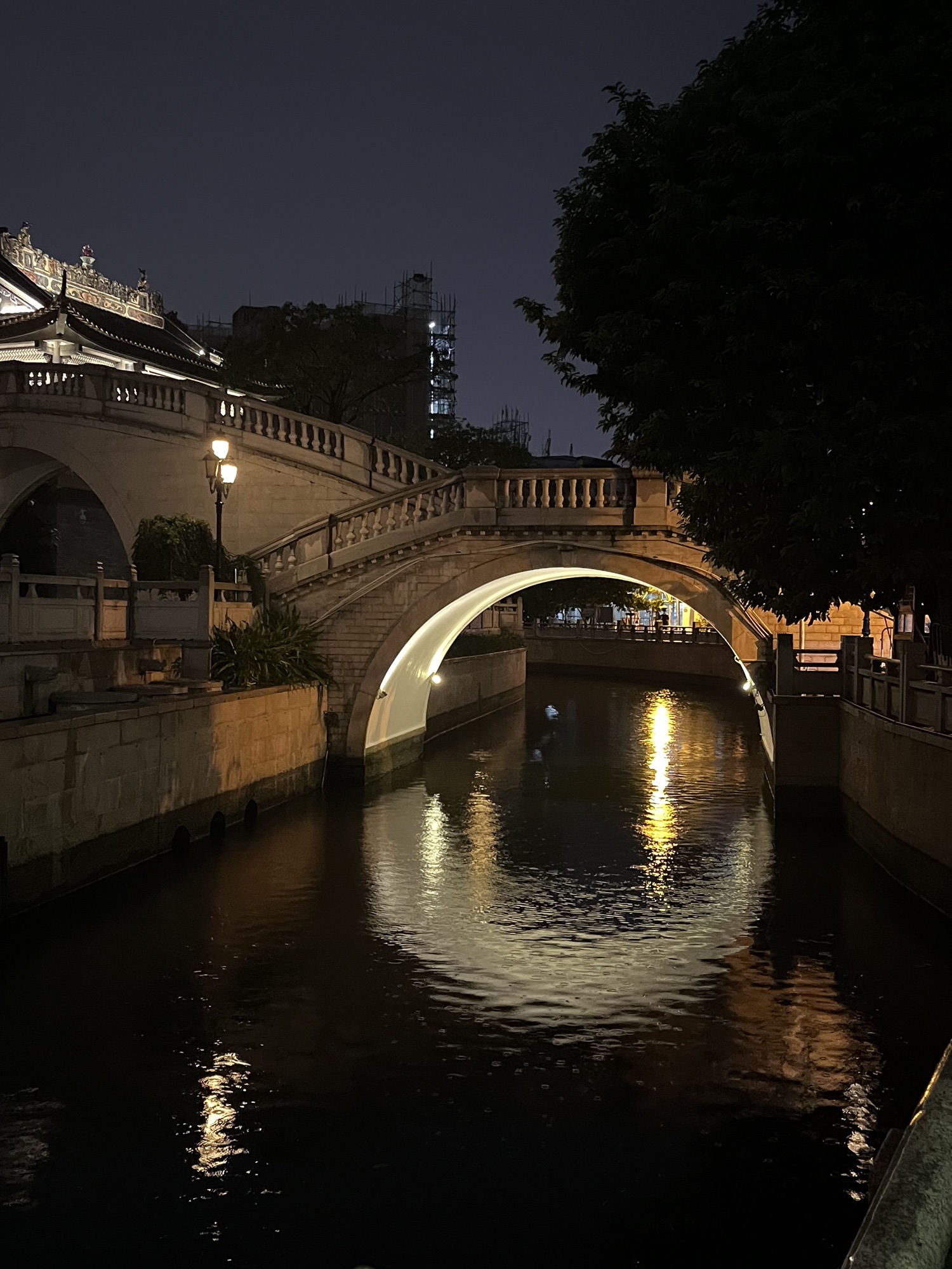 宝庆大押旧址旅行图片 1