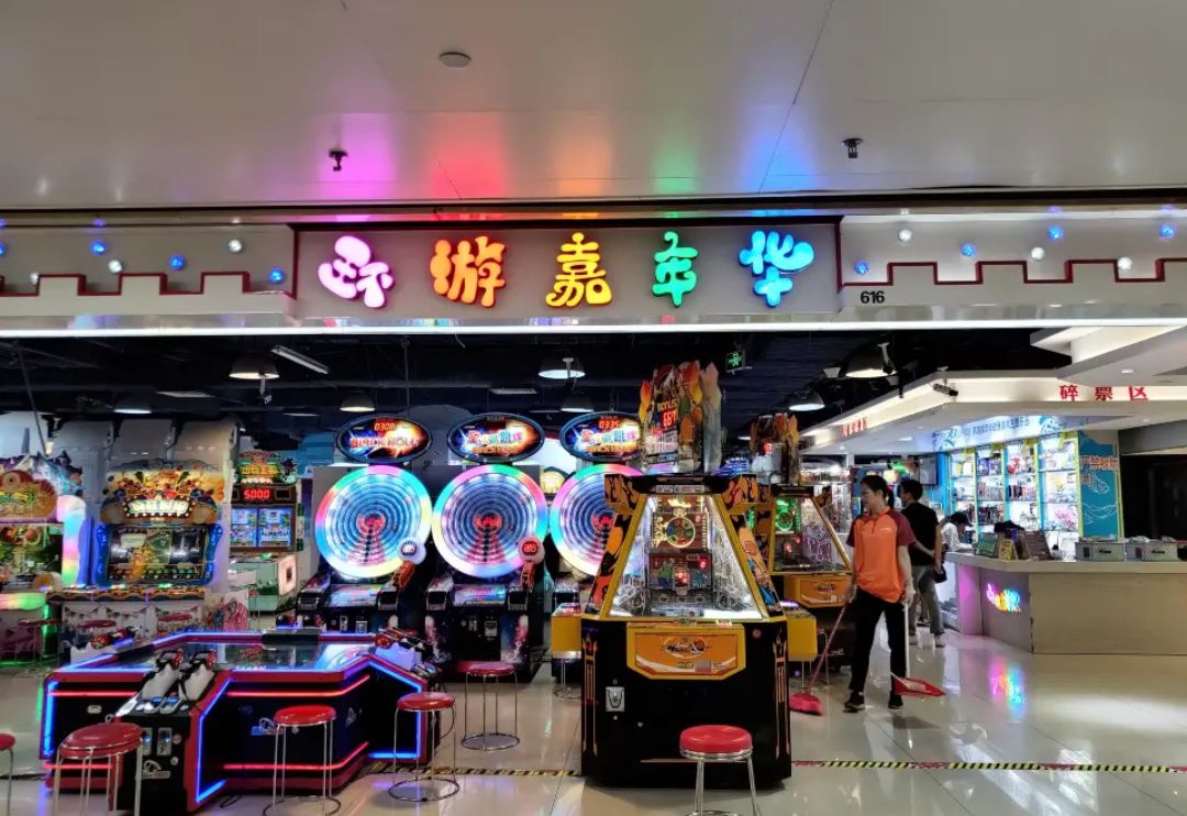 场地封面-环游嘉年华(番禺新大新百货店)