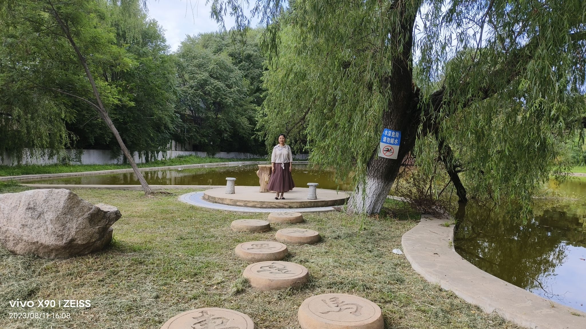 兴城比基尼广场旅行图片 1