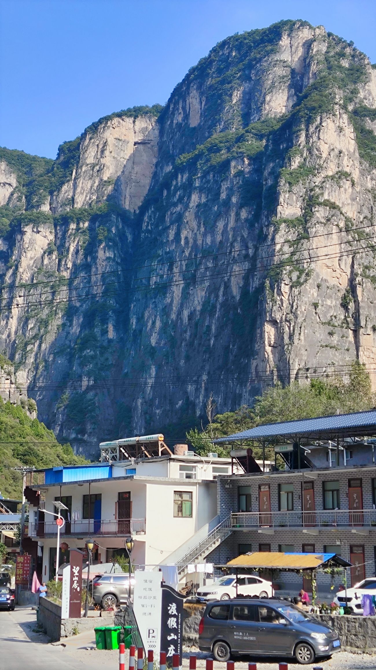 红豆杉大峡谷旅行图片 3