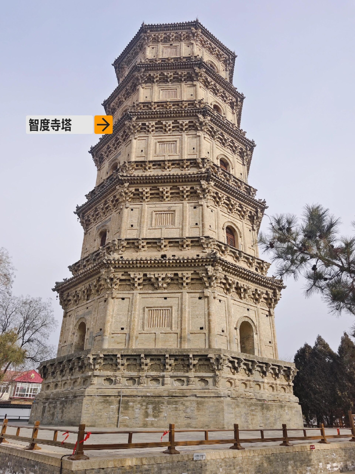 辽代双塔旅行图片 2