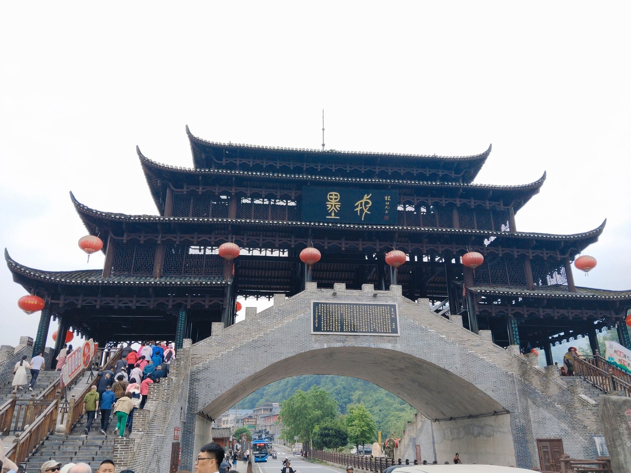 墨戎鼓镇旅行图片 1