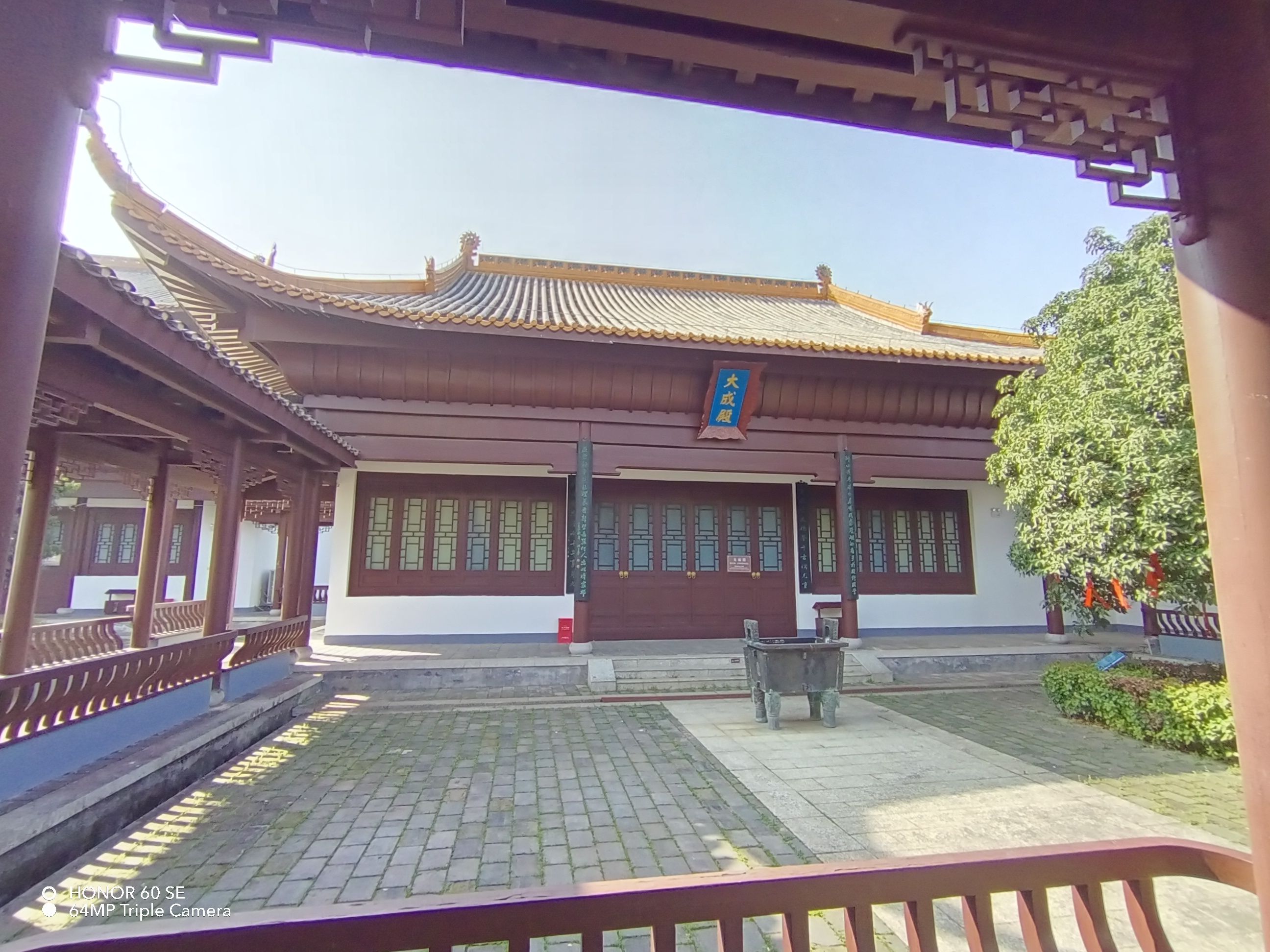 洣江书院旅行图片 2
