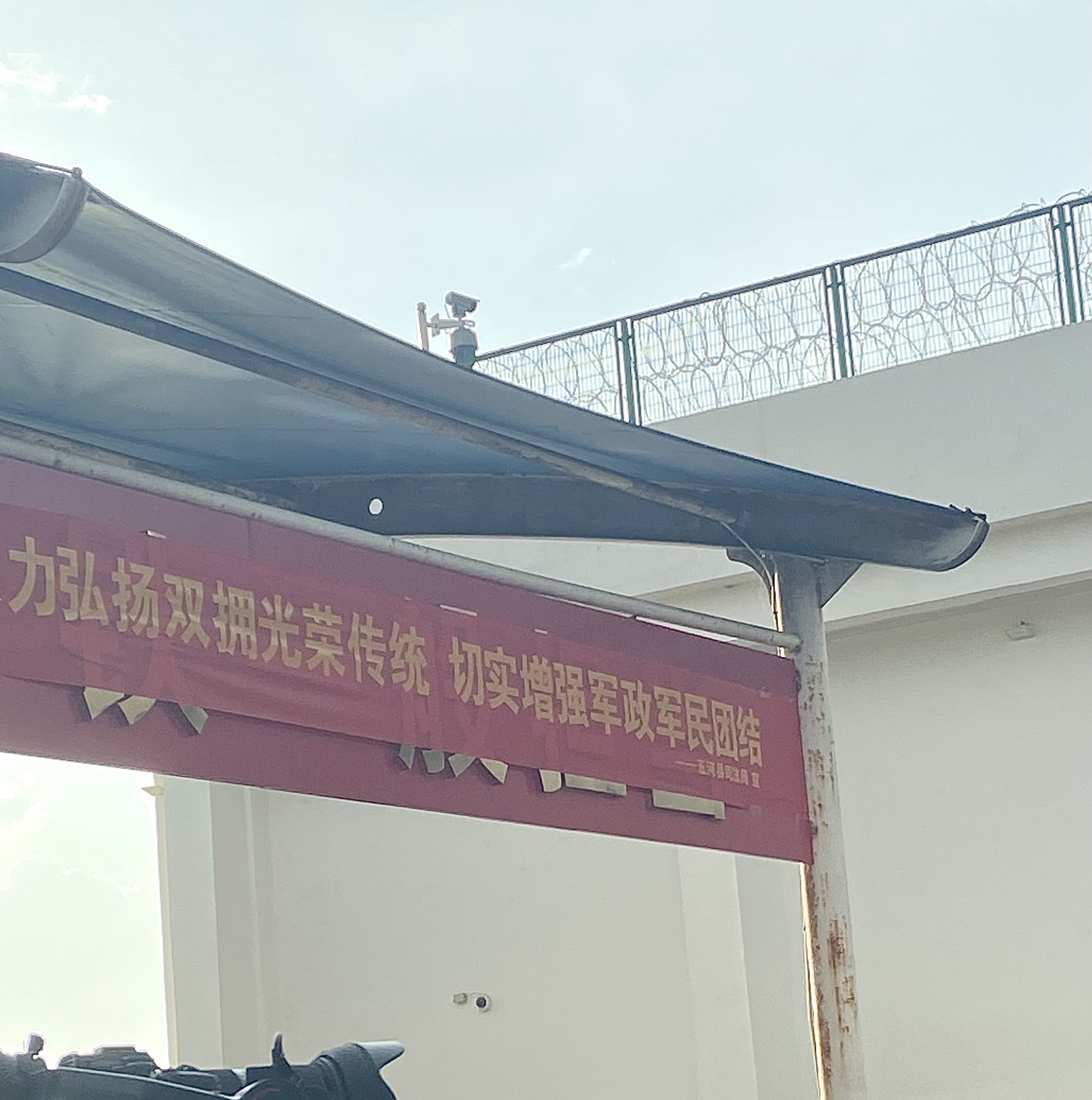 九和收藏馆旅行图片 2