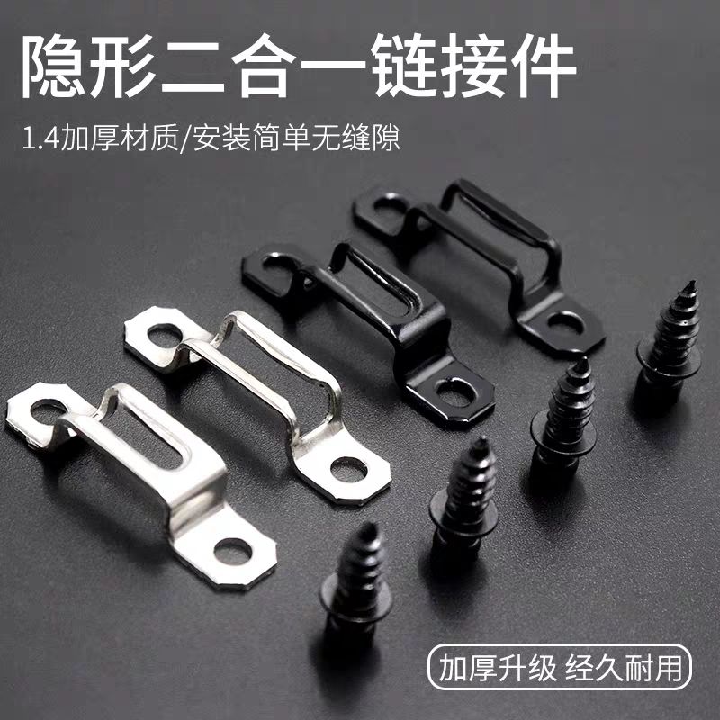 洪运五金批发(盛世华城A区店)