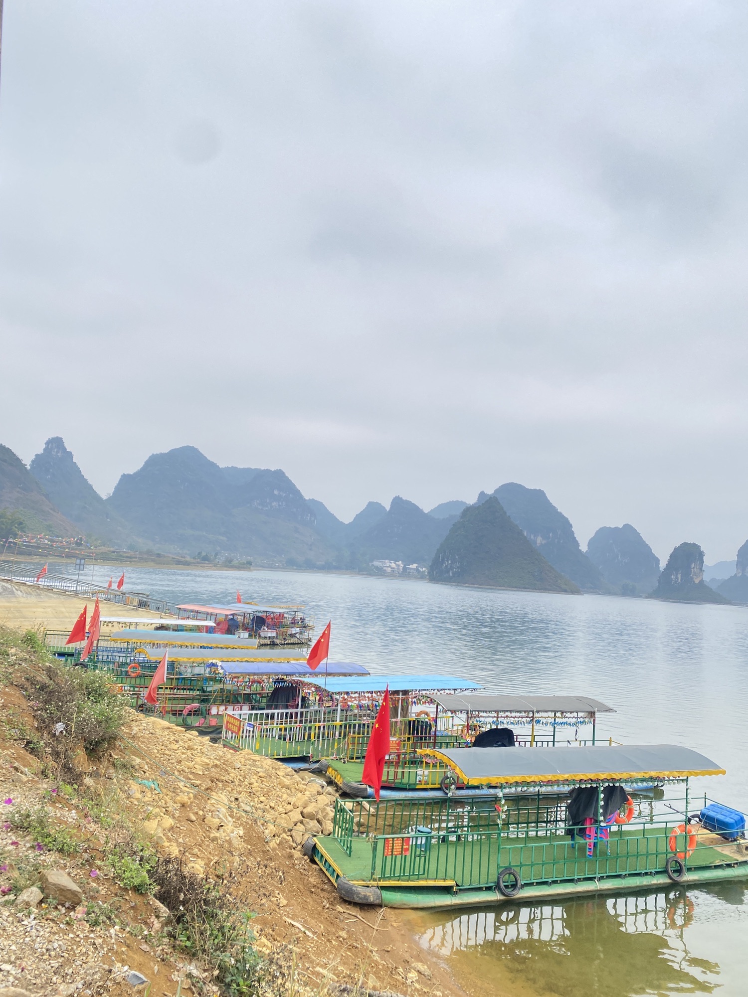 渠洋湖景区旅行图片 3