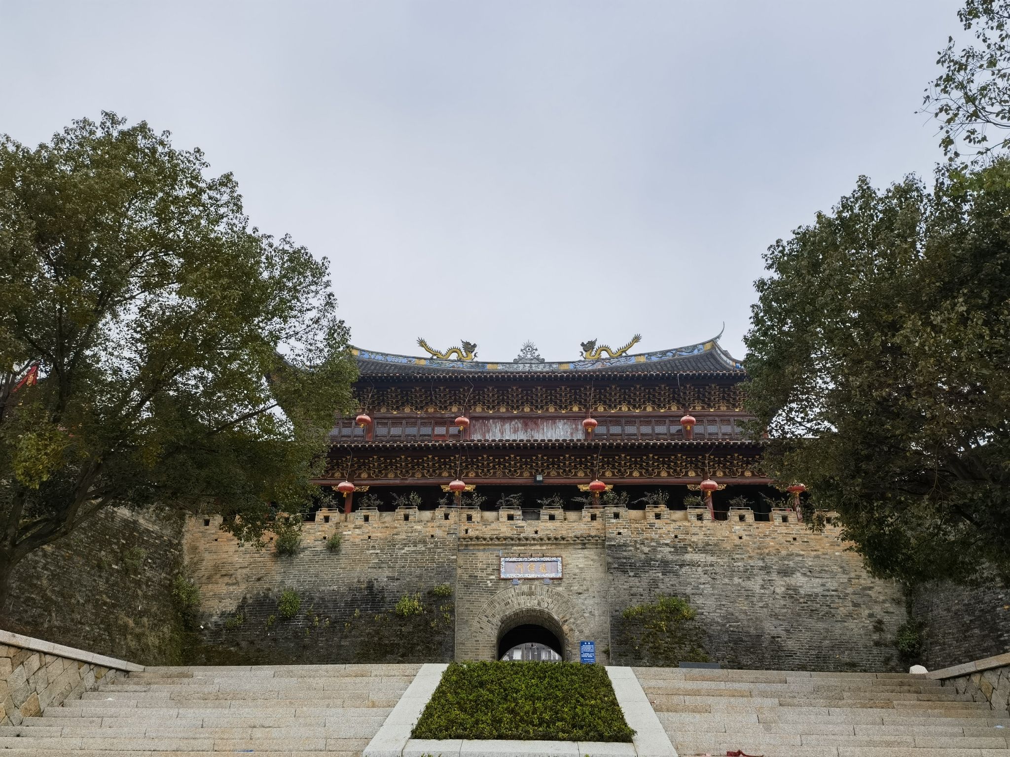 通仙门旅行图片 1