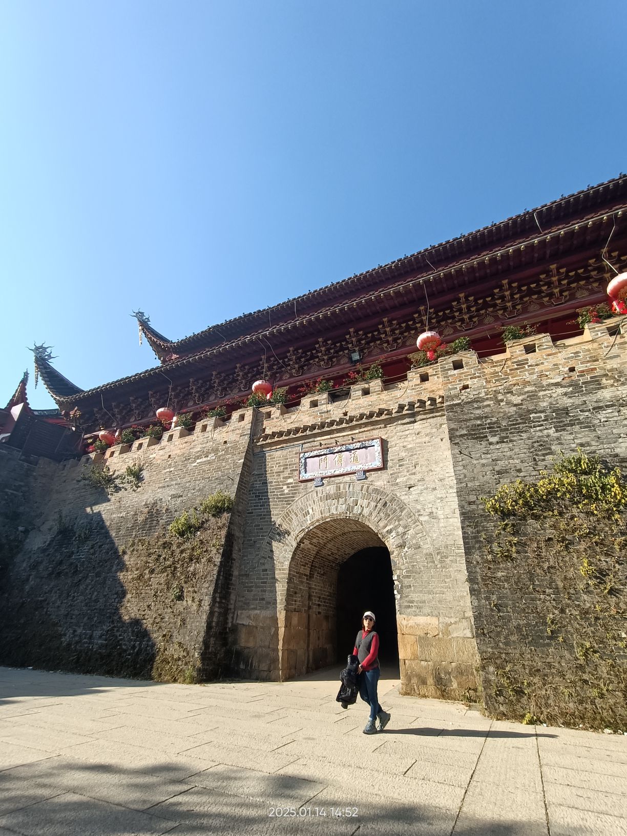 通仙门旅行图片 1