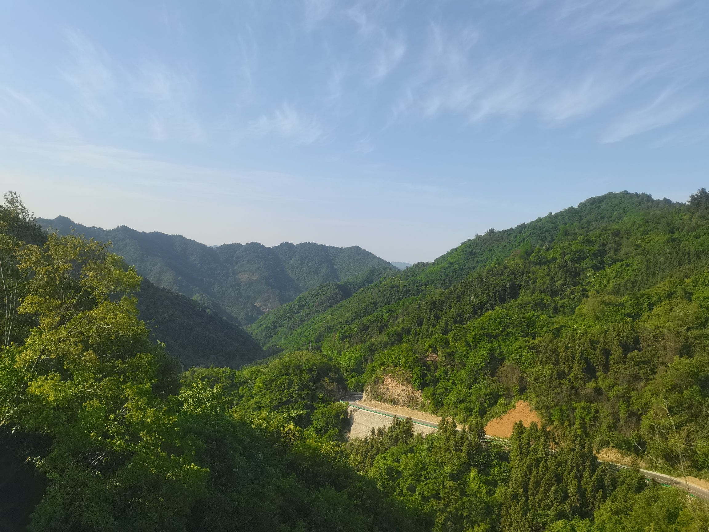 沧浪山国家森林公园