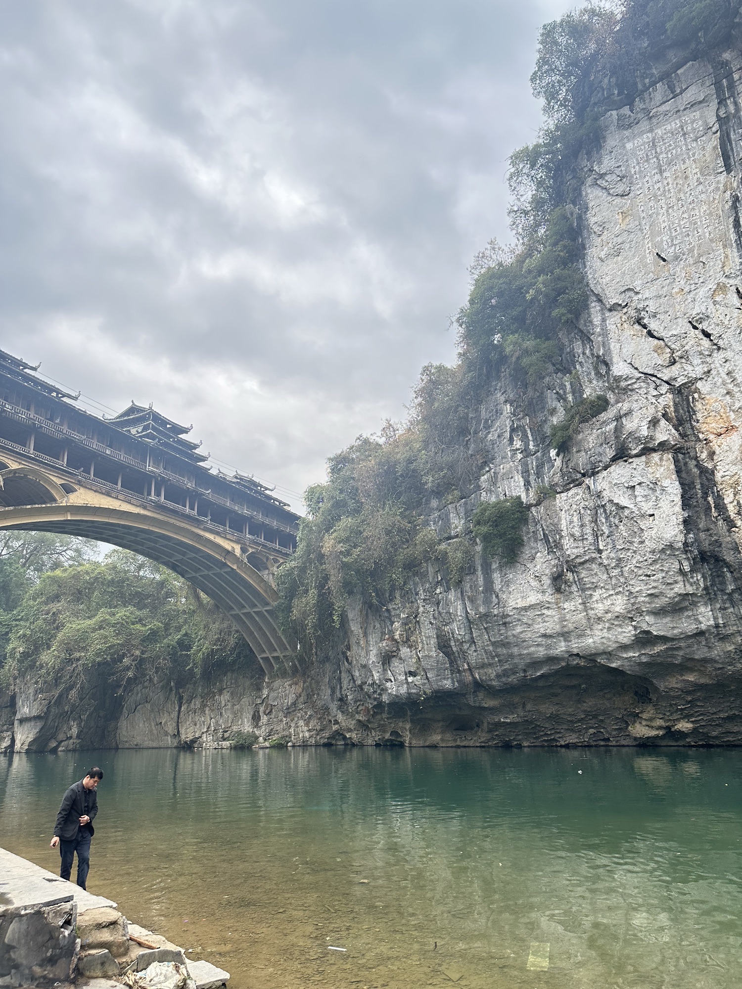 下枧河旅游景区旅行图片 2