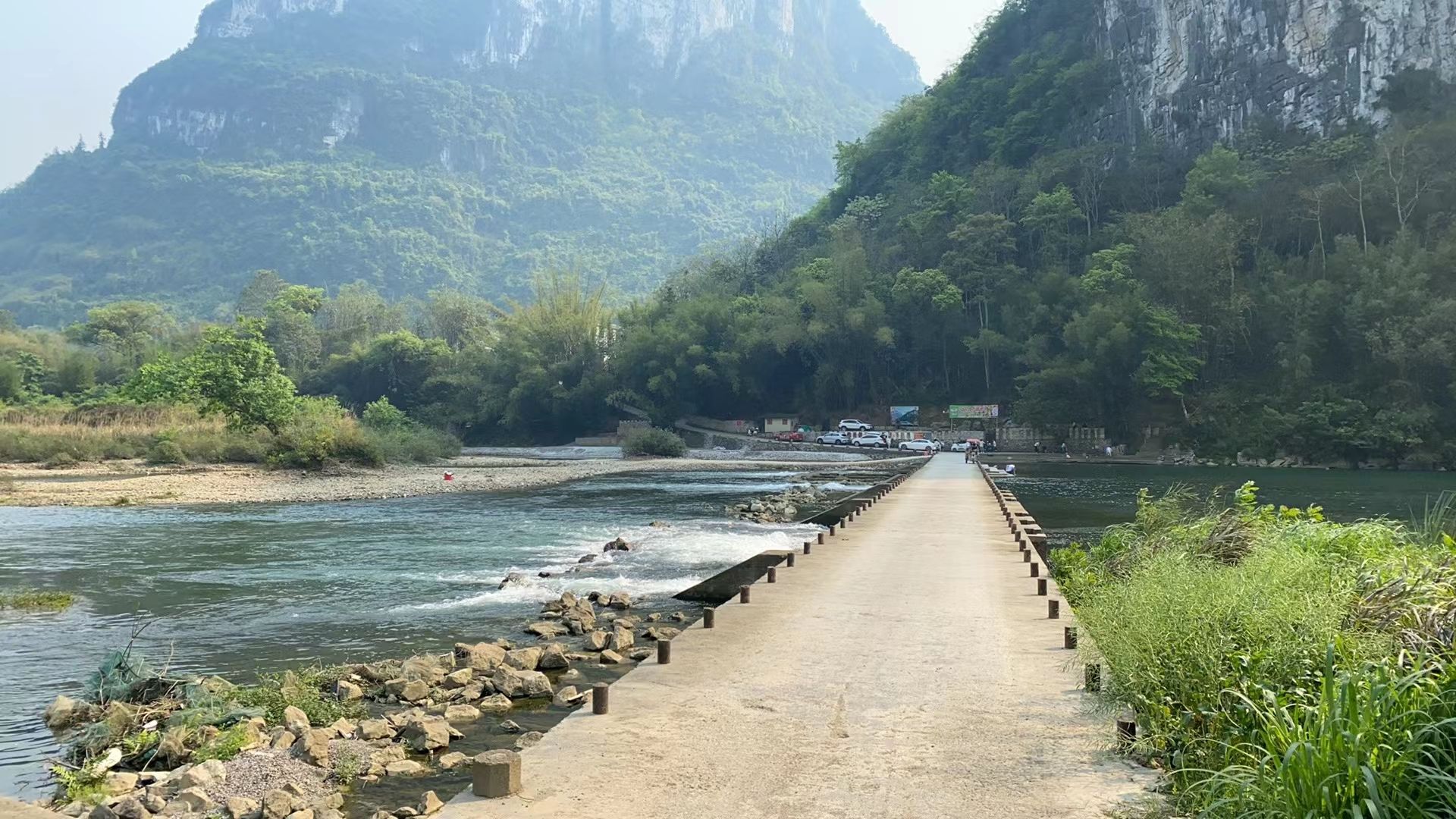 下枧河旅游景区旅行图片 1