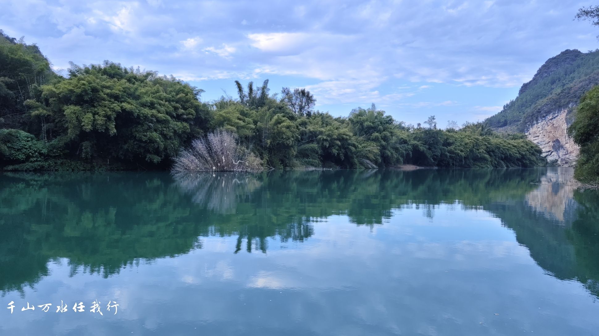 下枧河旅游景区旅行图片 3