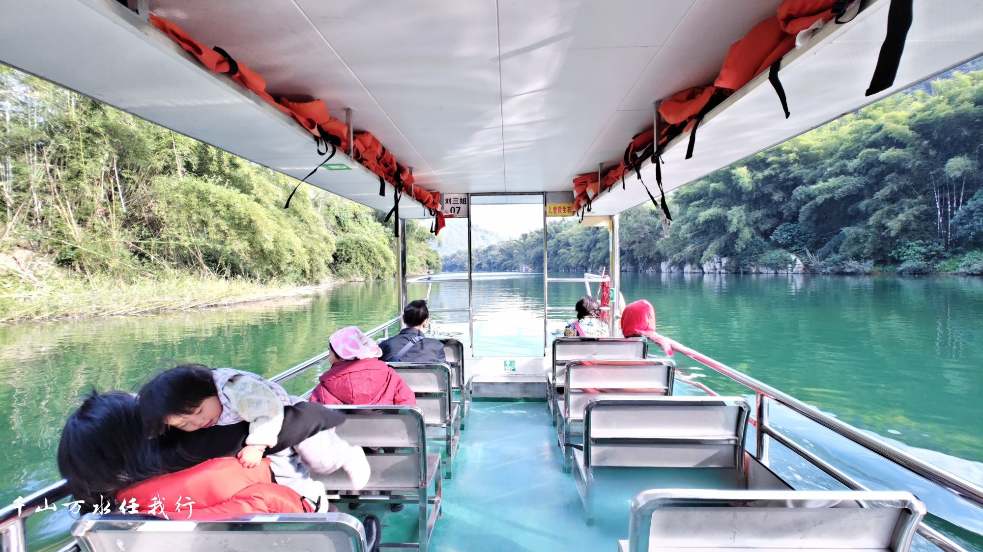下枧河旅游景区旅行图片 1