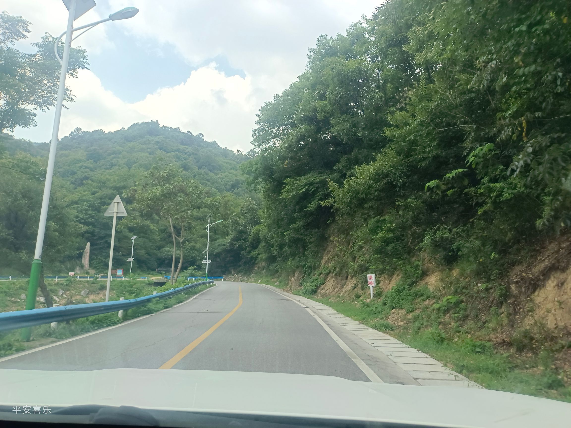 龙潭河景区旅行图片 1