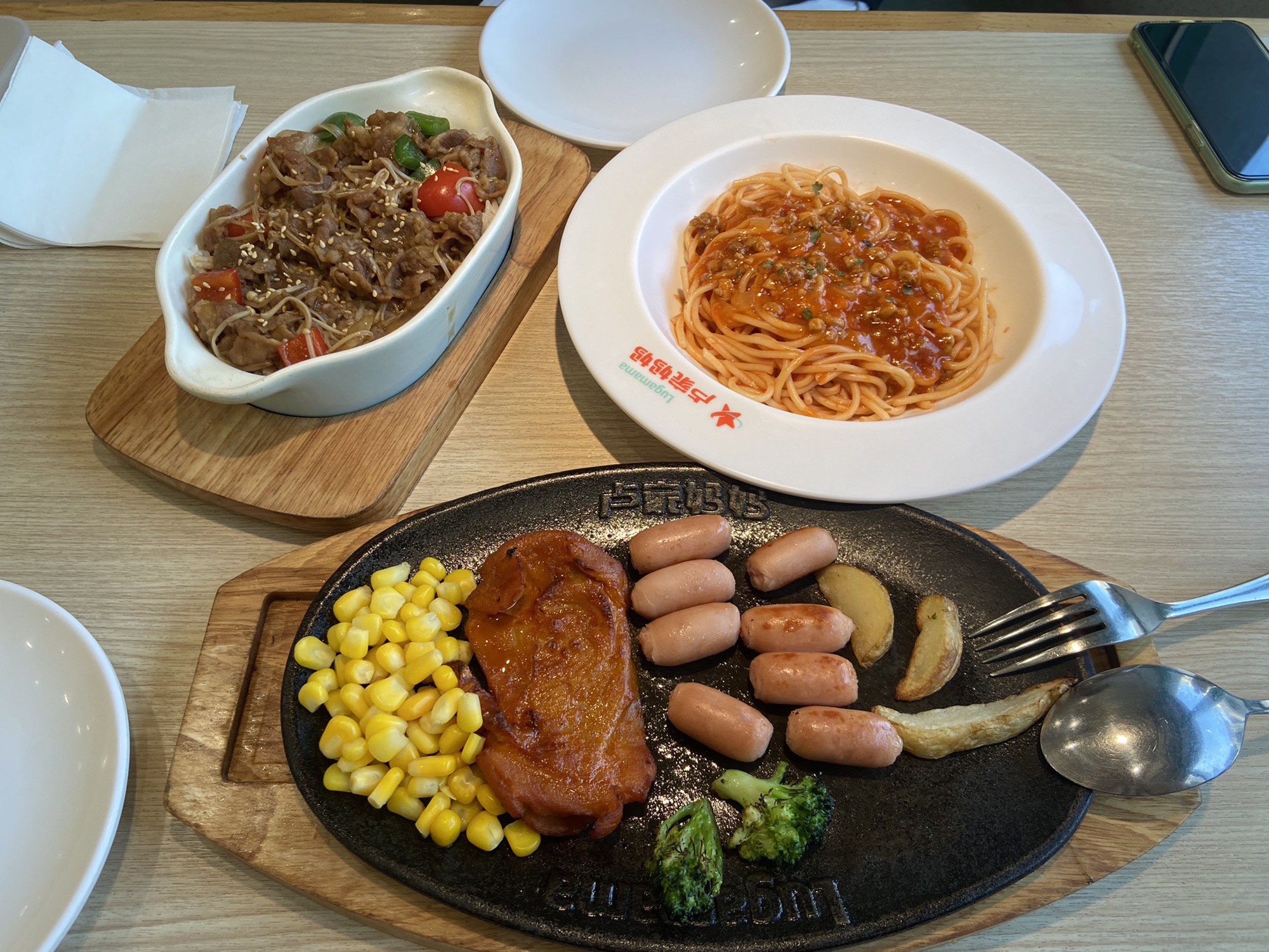 卢家妈妈意式餐厅(揭阳御景卜蜂莲花店)