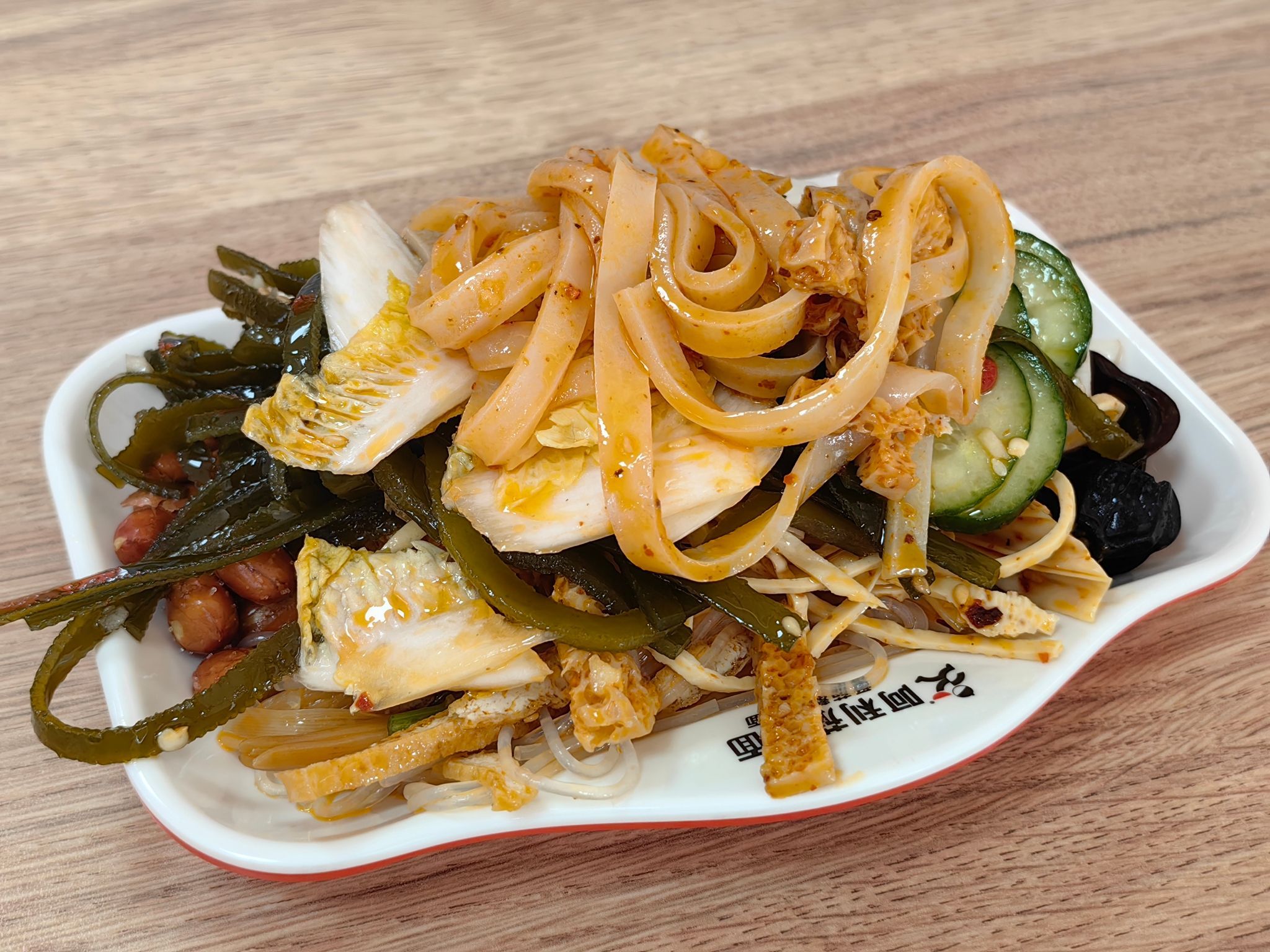 阿利茄汁面(万荣店)内部环境