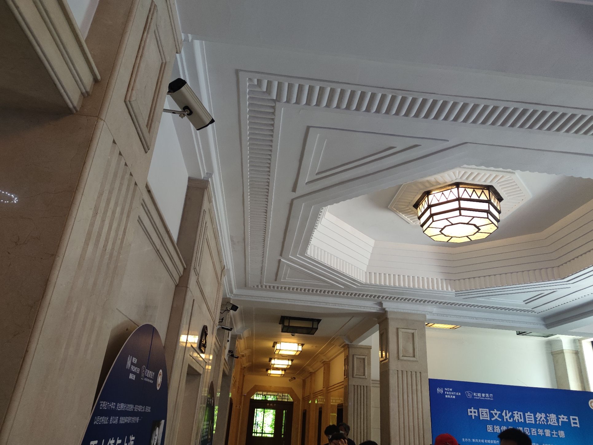 雷士德医学院旧址旅行图片 2