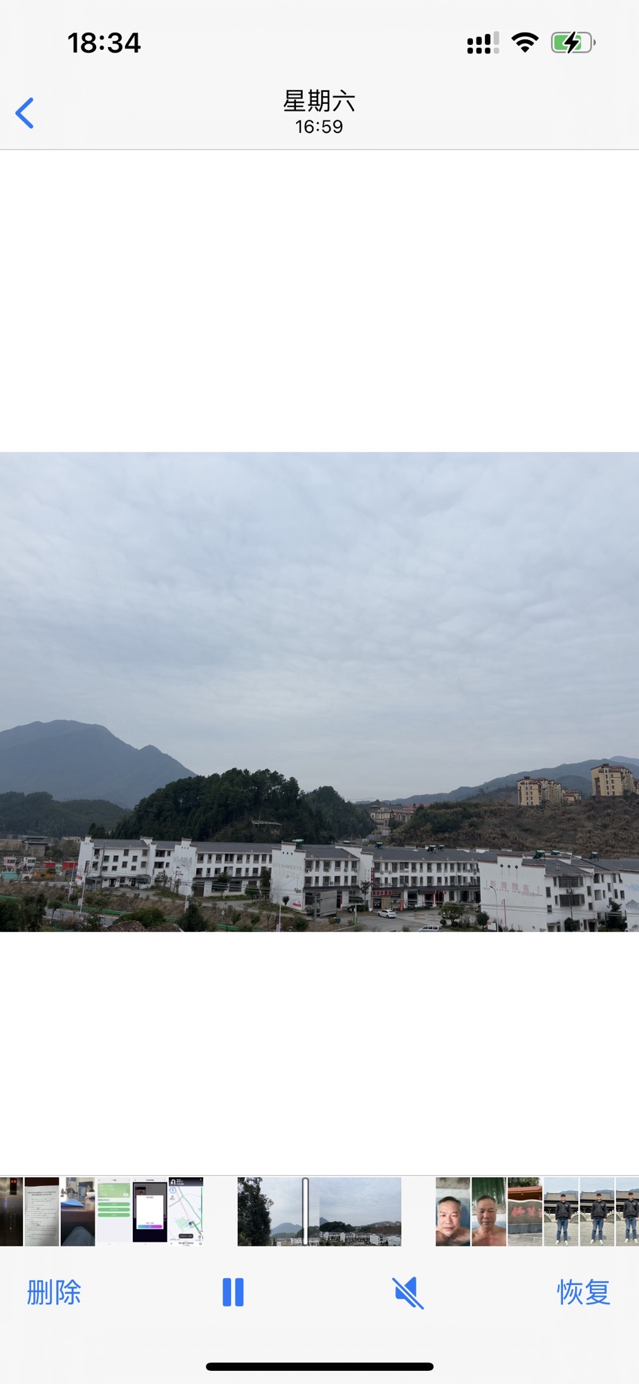 九仙温泉度假村旅行图片 2