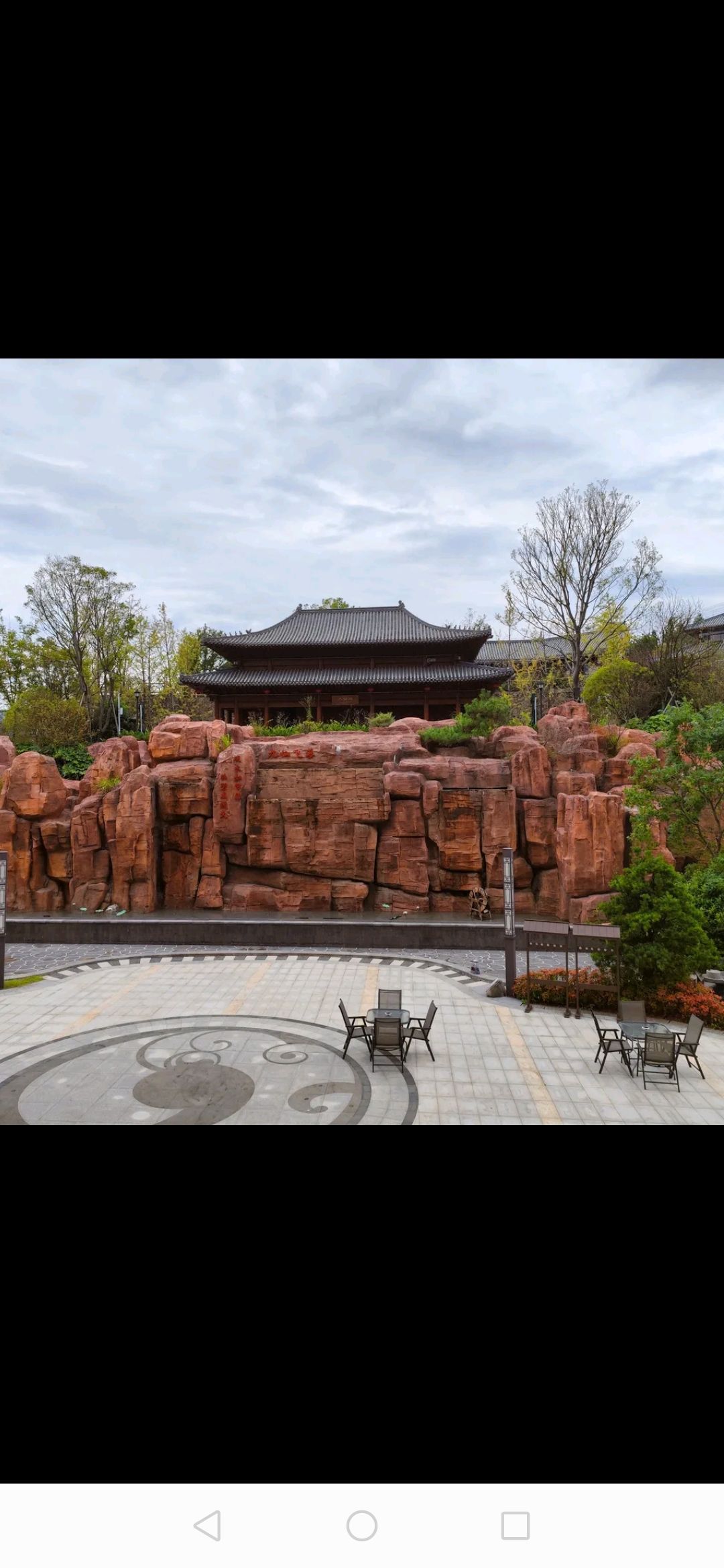 九仙温泉度假村旅行图片 3