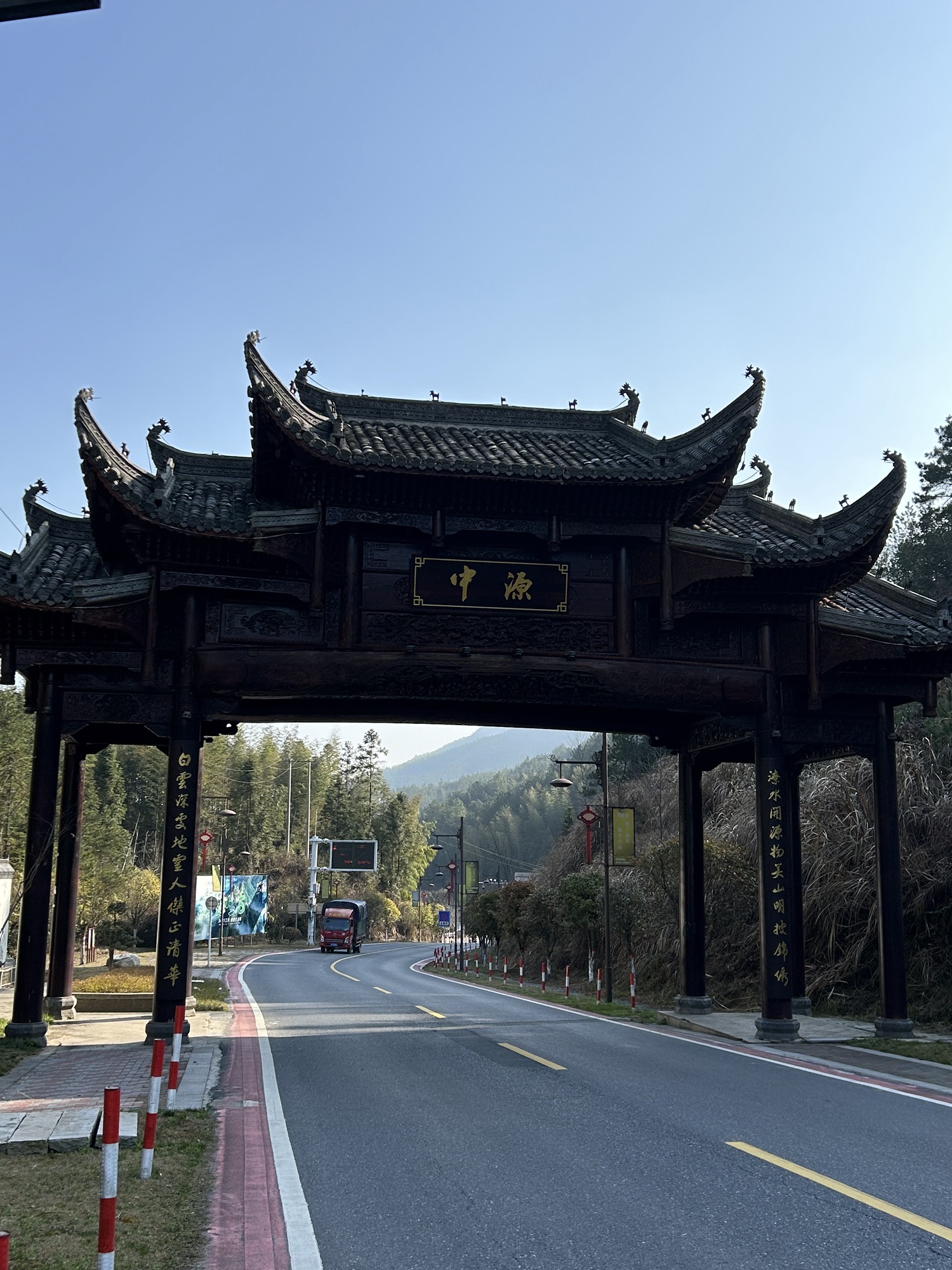 九仙温泉度假村旅行图片 3