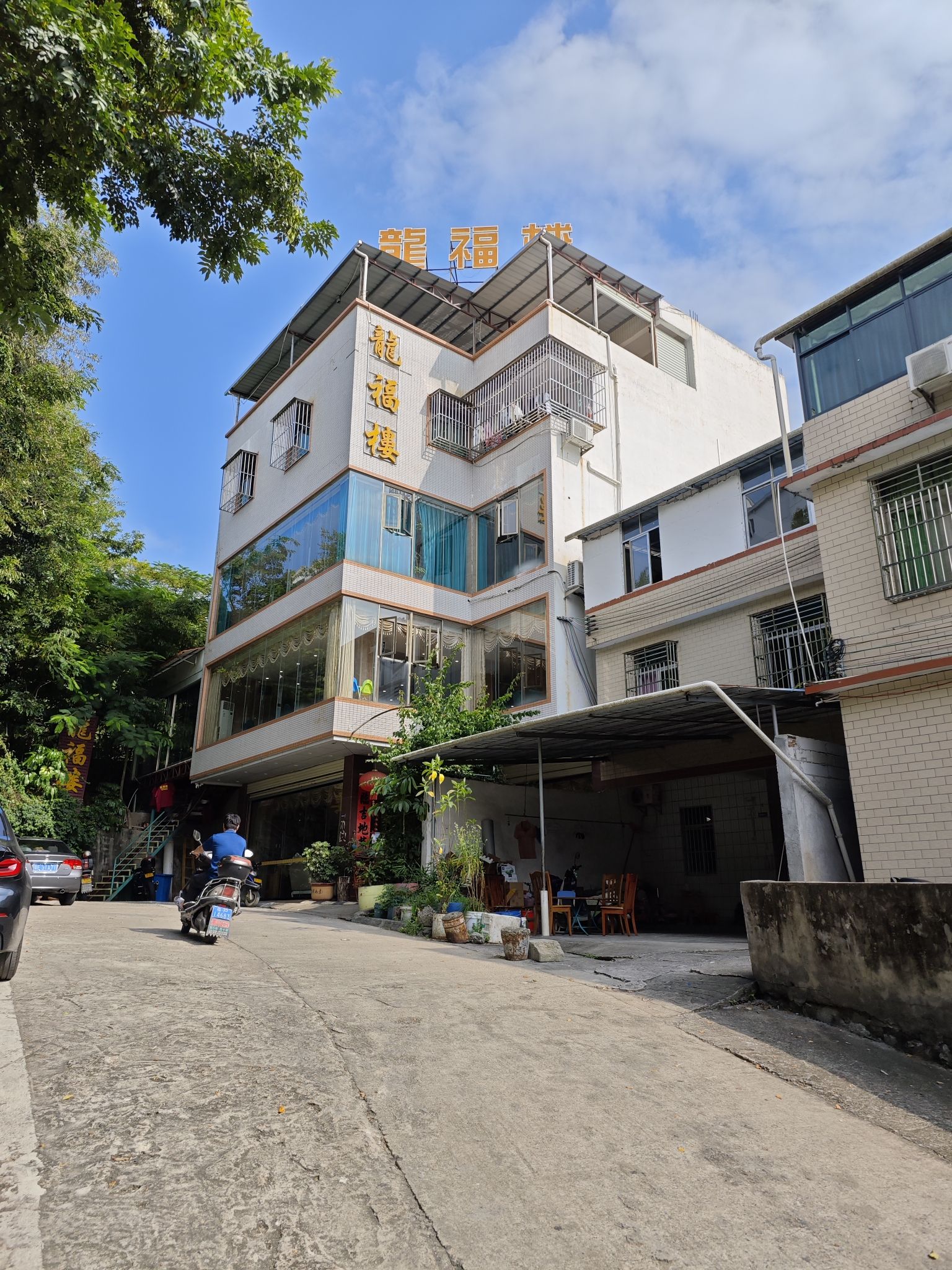 龙福楼(万绿湖店)