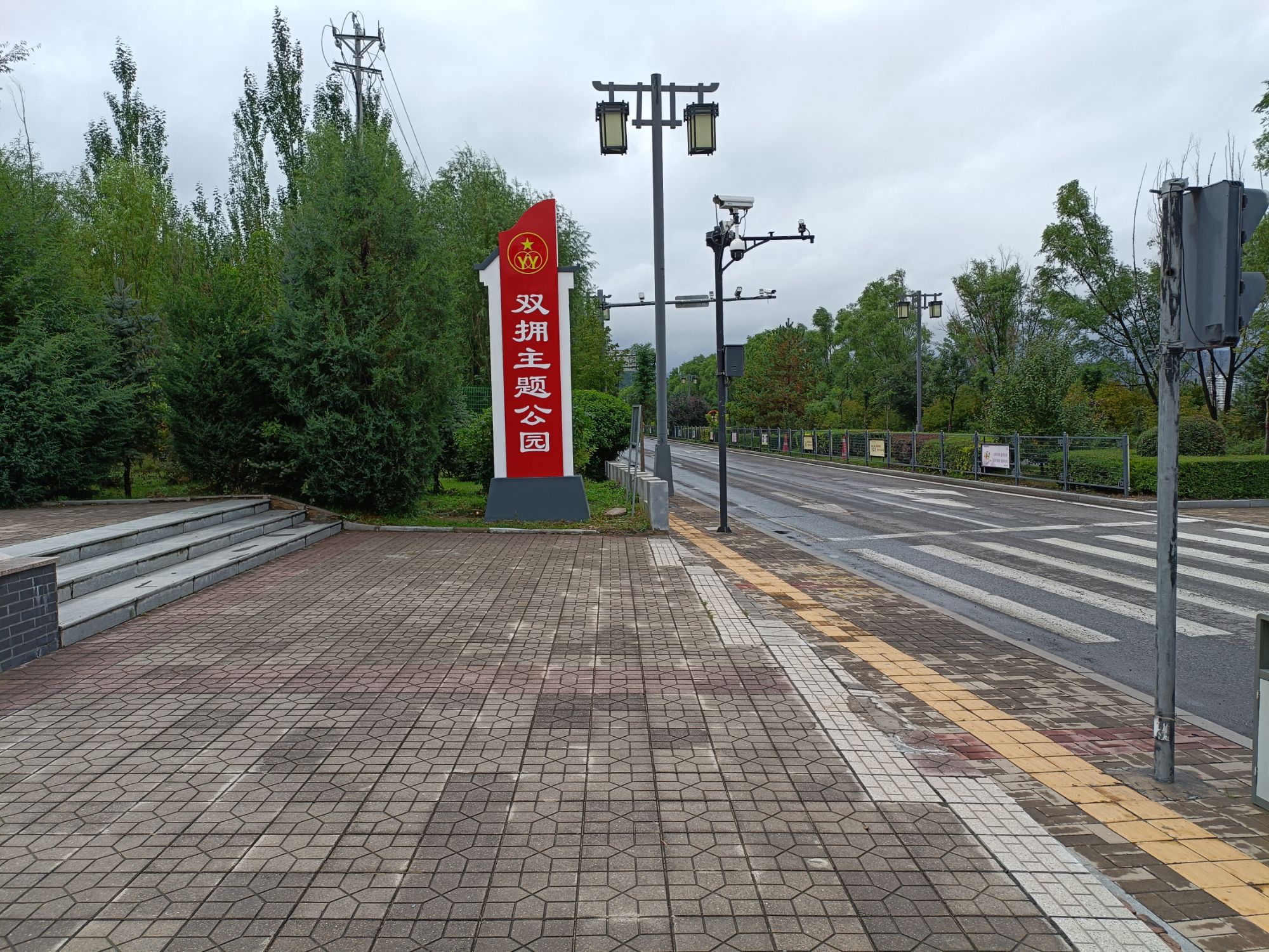 神箭广场旅行图片 3