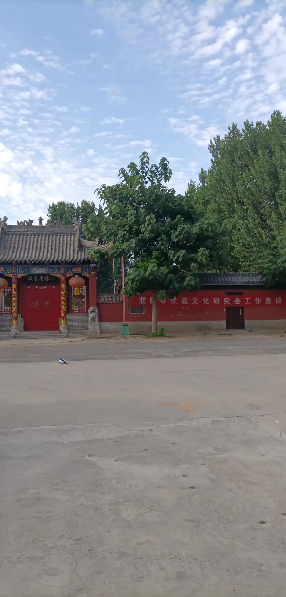 西水坡遗址旅行图片 3