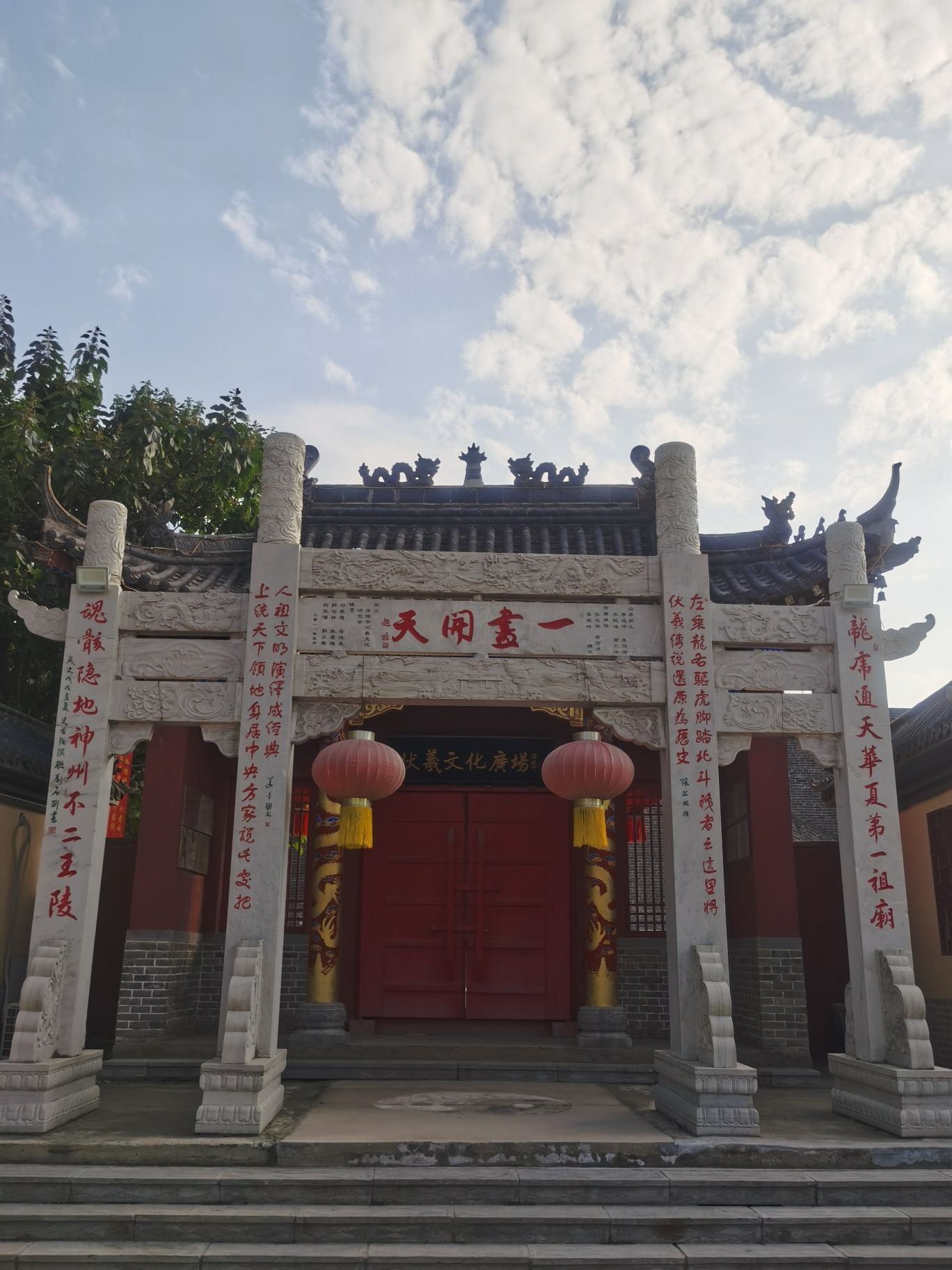 西水坡遗址旅行图片 2