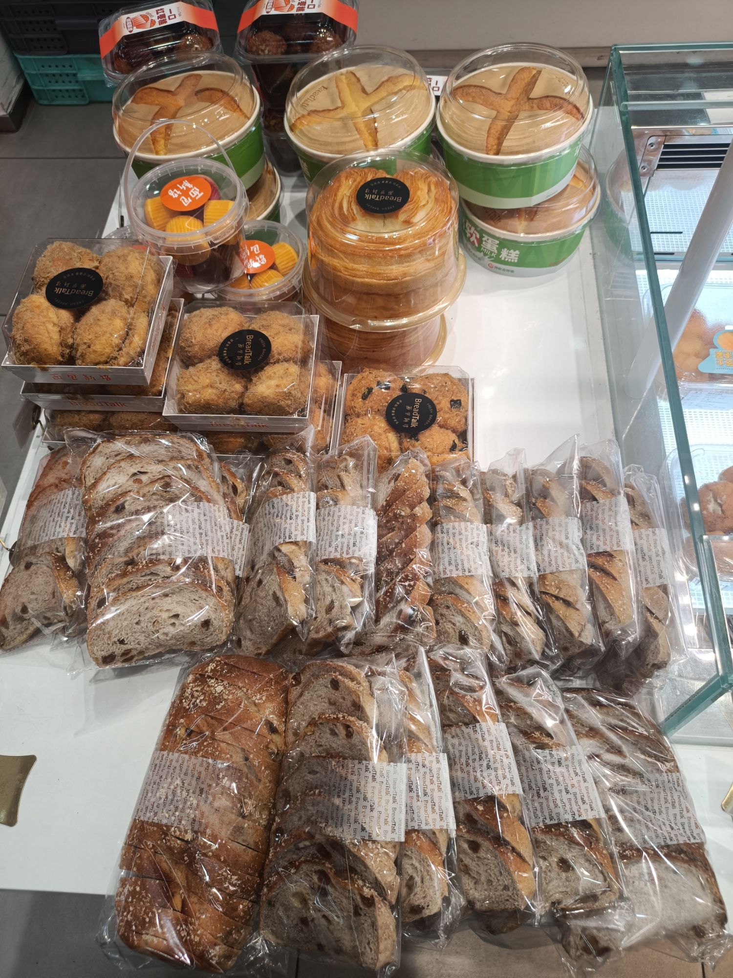 面包新语(汇一城店)