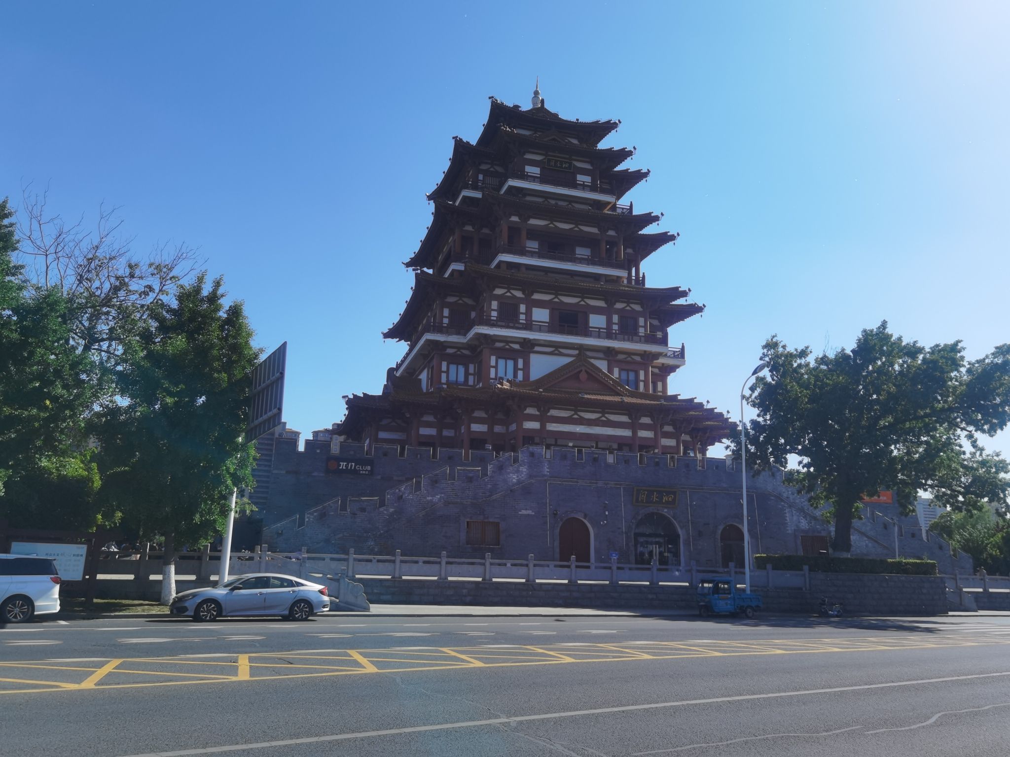 泗水阁旅行图片 2