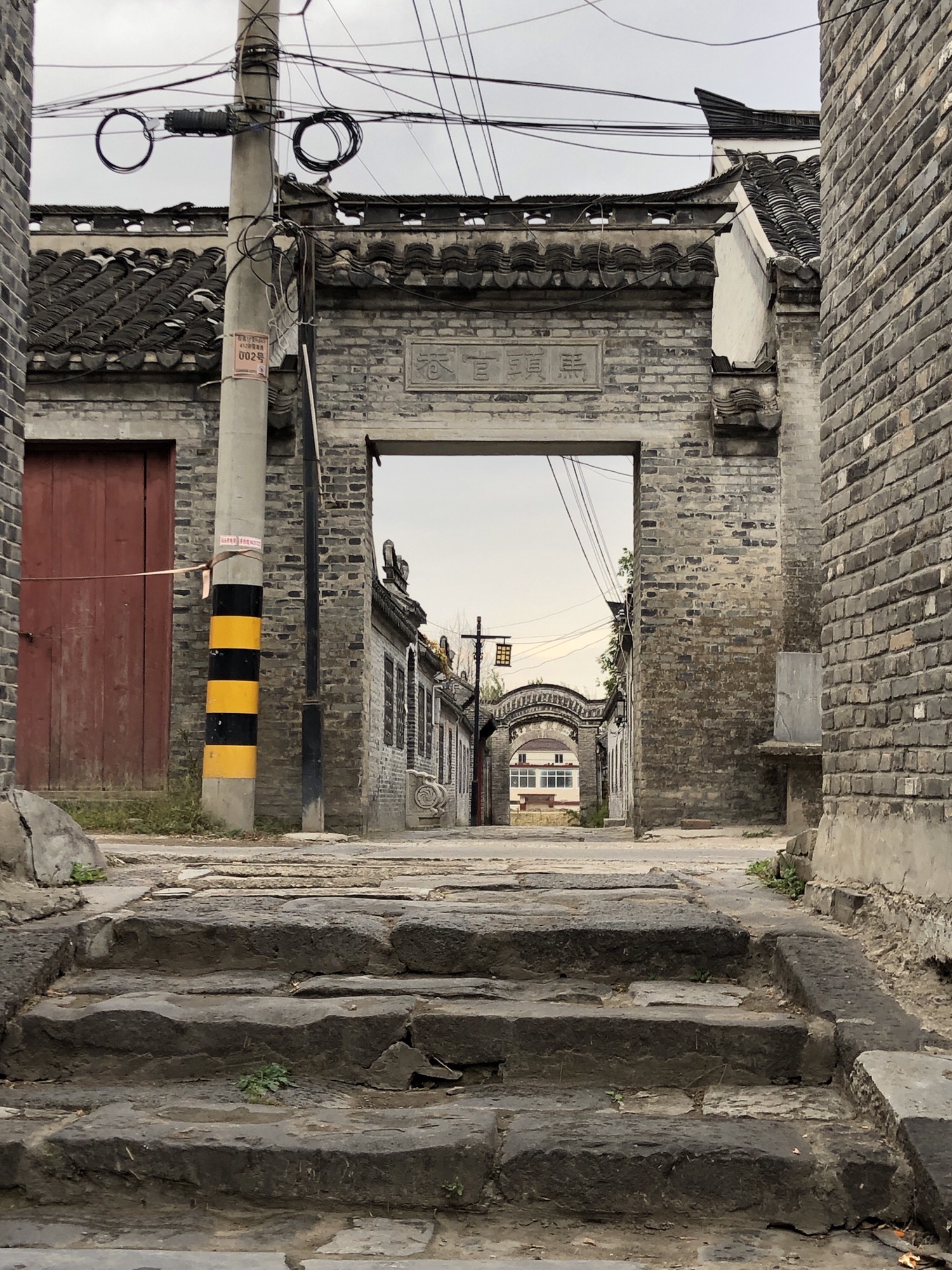 御码头旅行图片 3
