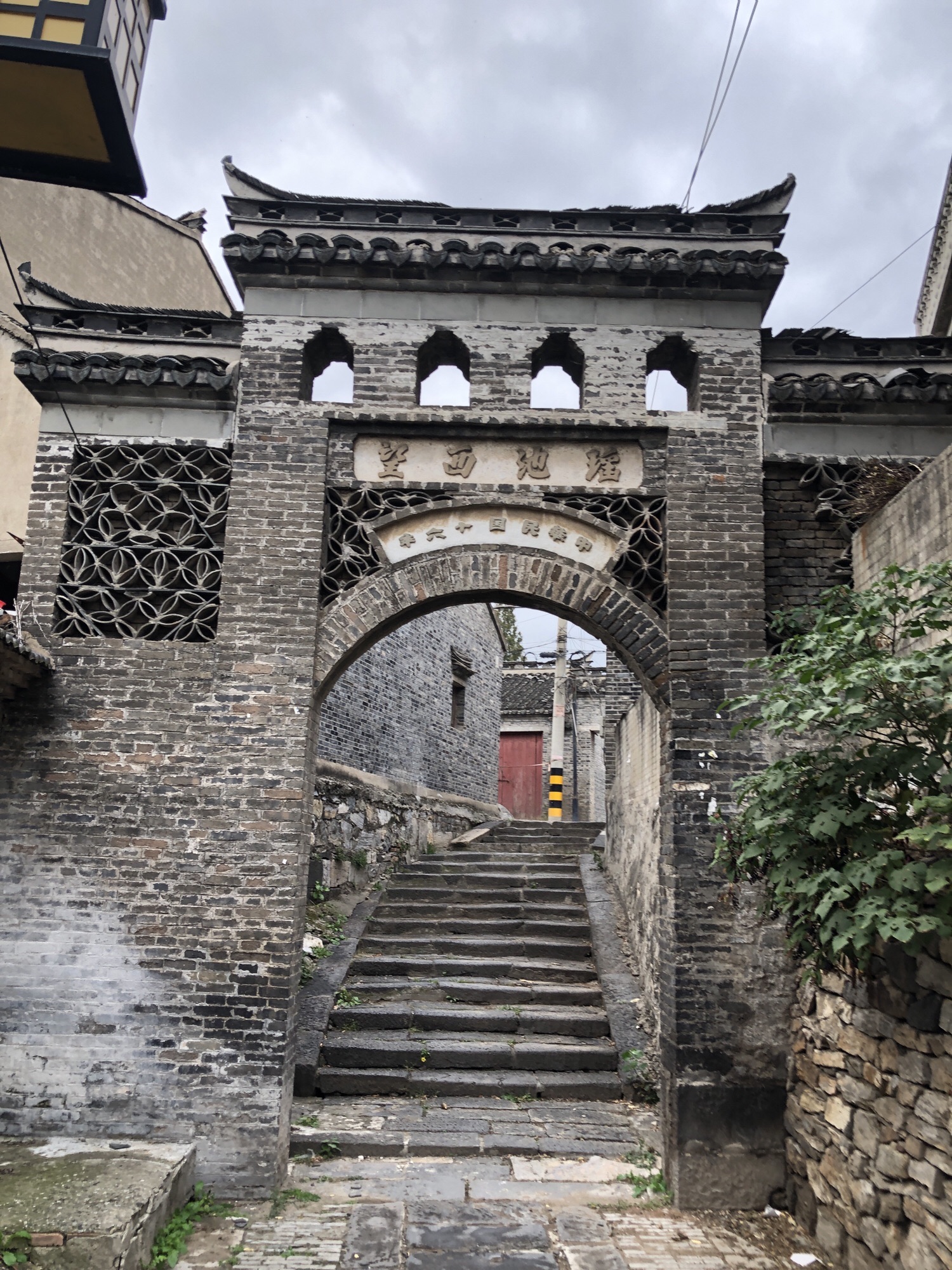御码头旅行图片 2