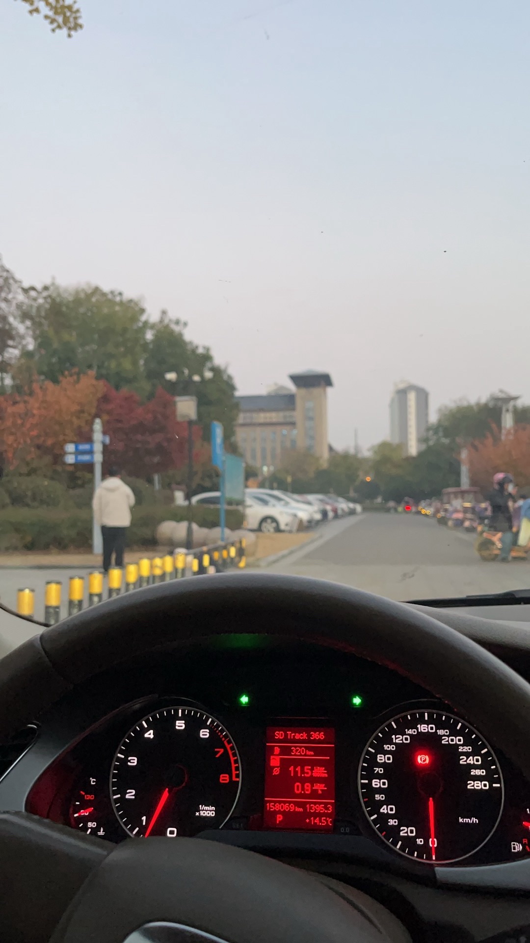 青少年运动广场旅行图片 1