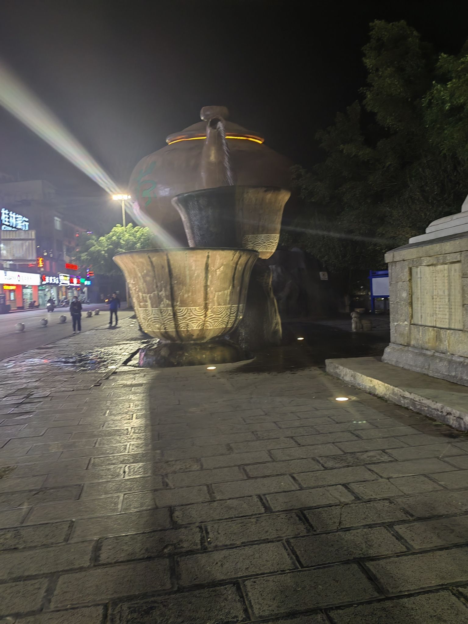 天下第一壶旅行图片 1