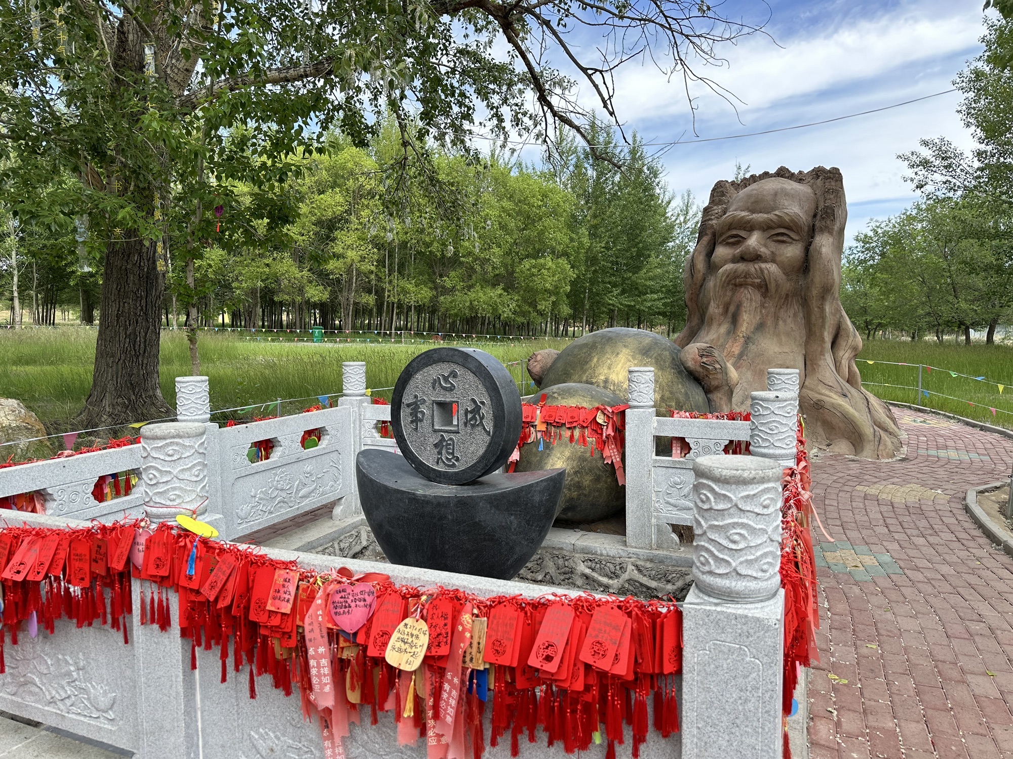 圣水灵泉旅行图片 2