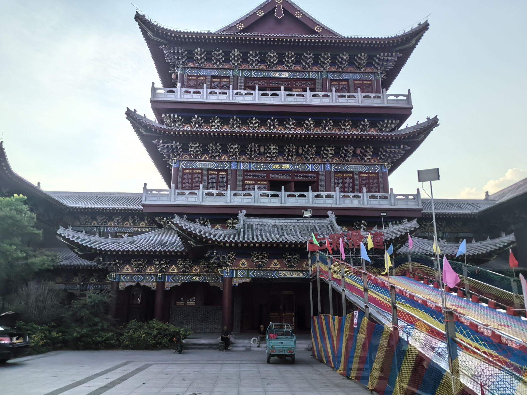 八都坊旅行图片 3