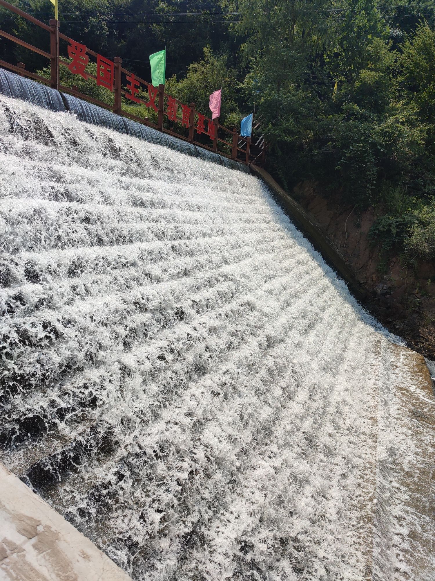 绛北大峡谷旅行图片 3