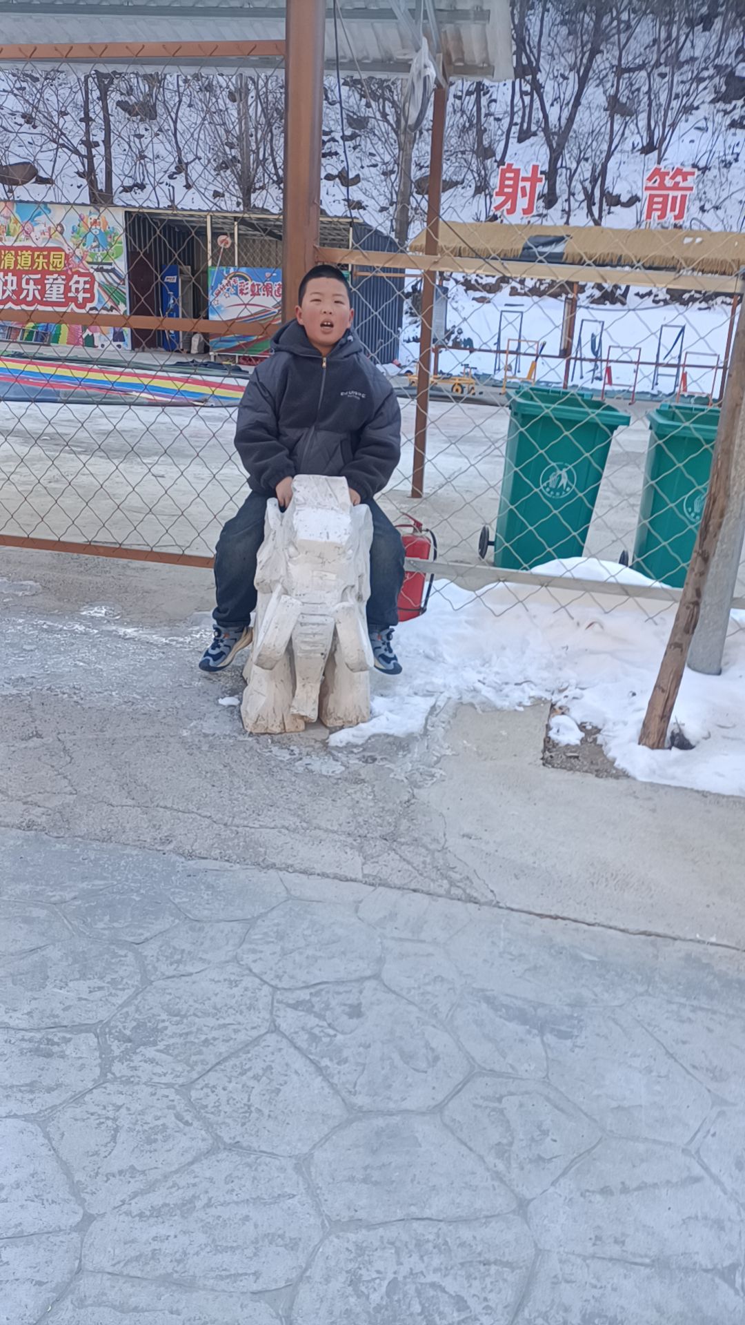 绛北大峡谷旅行图片 3