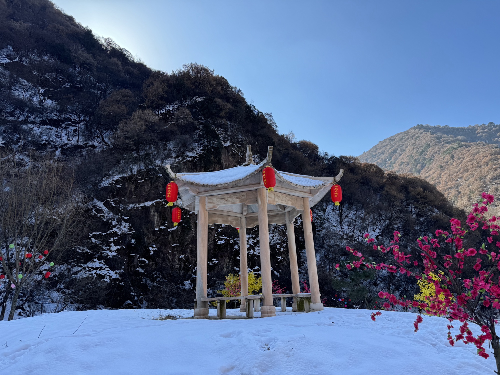 绛北大峡谷旅行图片 3