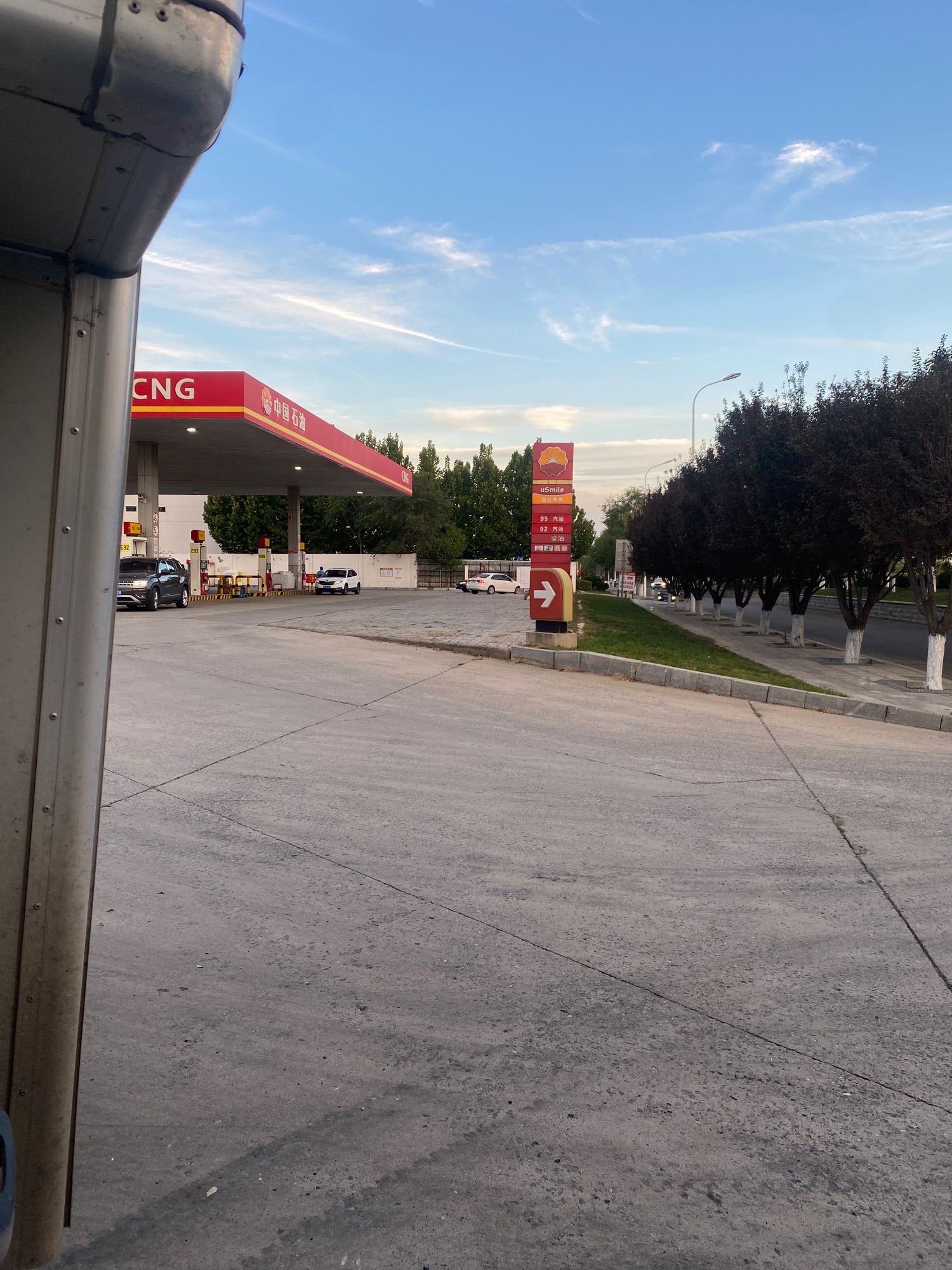 中国石油武清畅通加油站