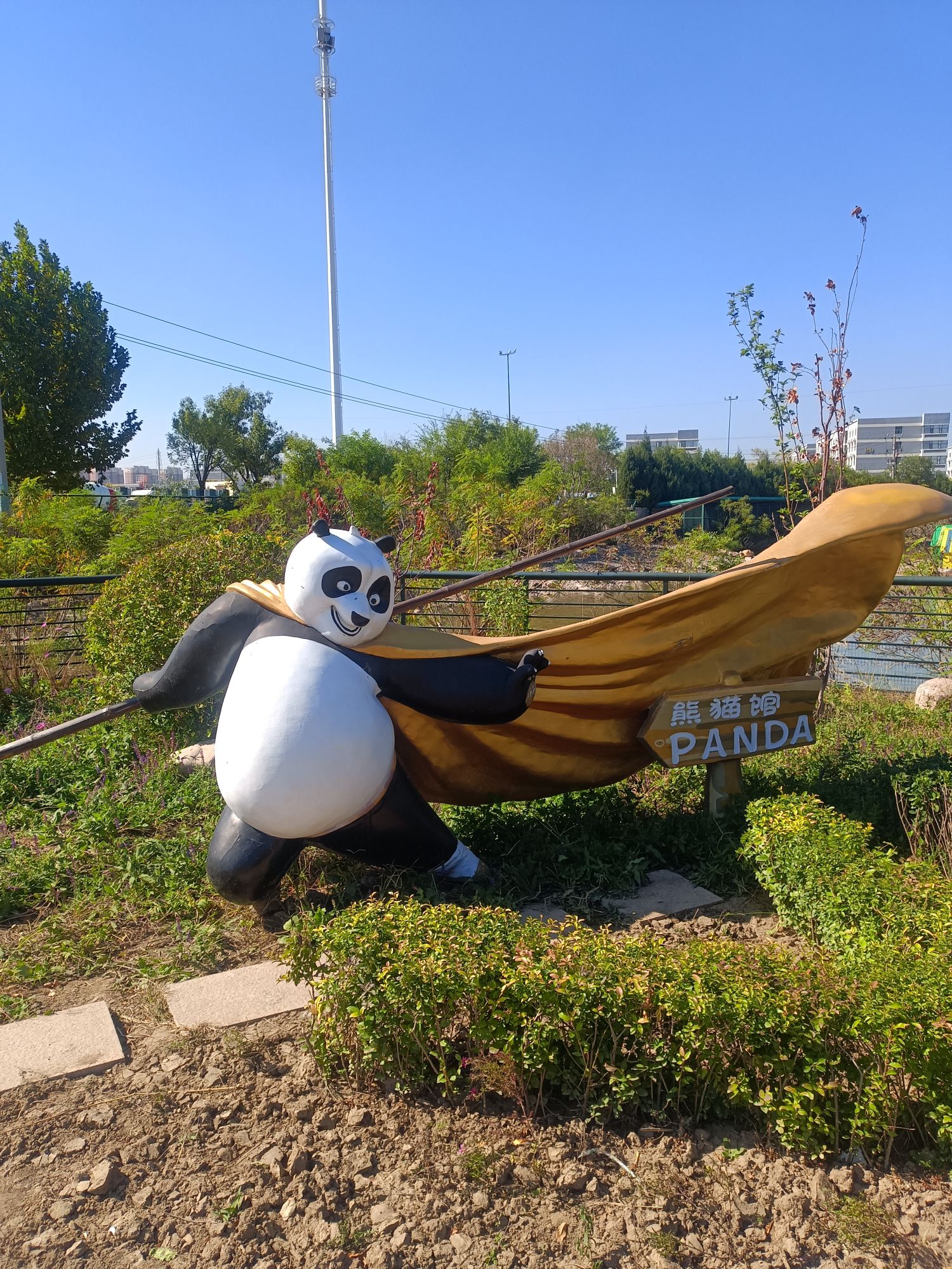 光合谷旅游度假区旅行图片 2