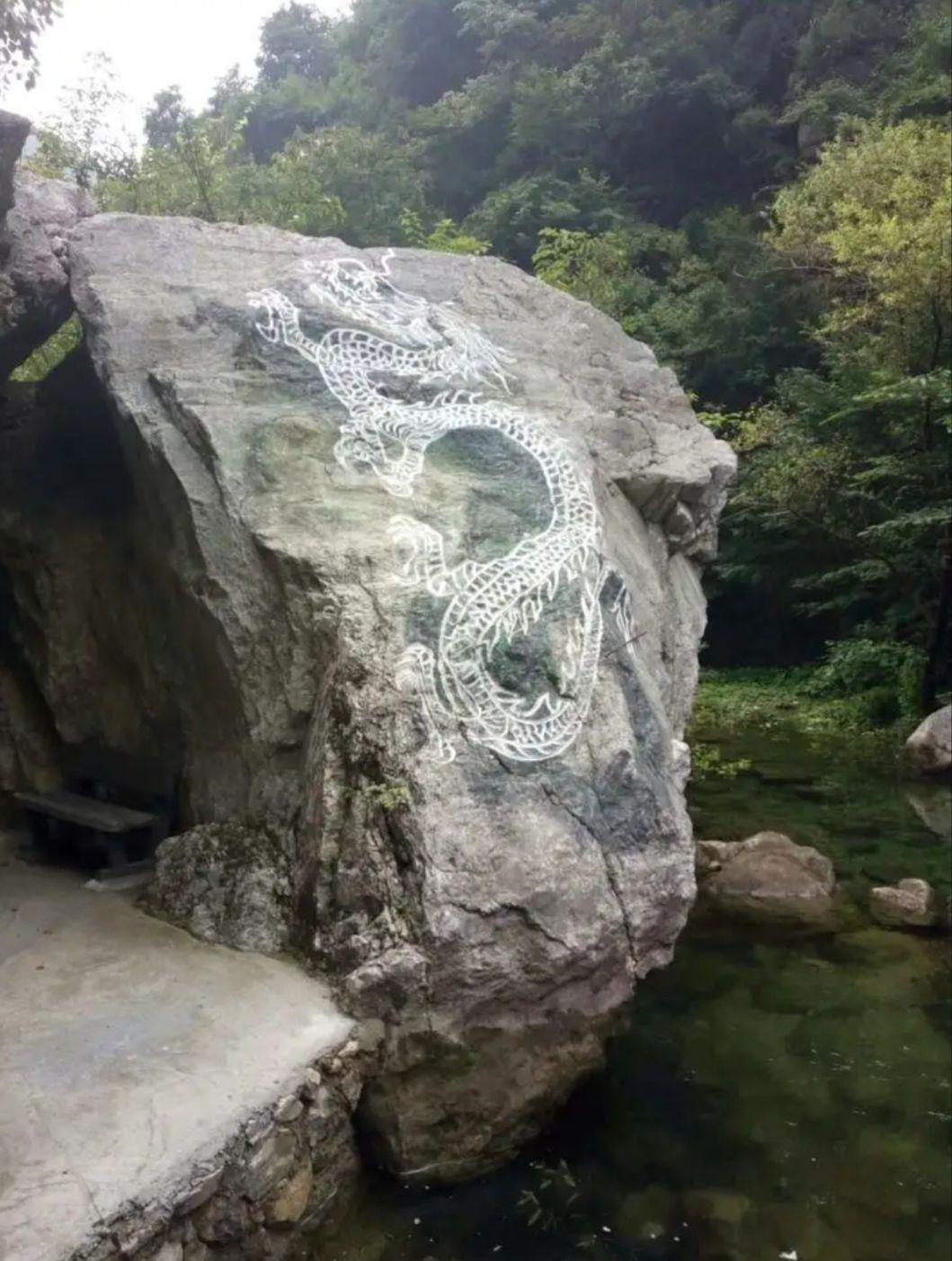 九龙瀑景区旅行图片 3