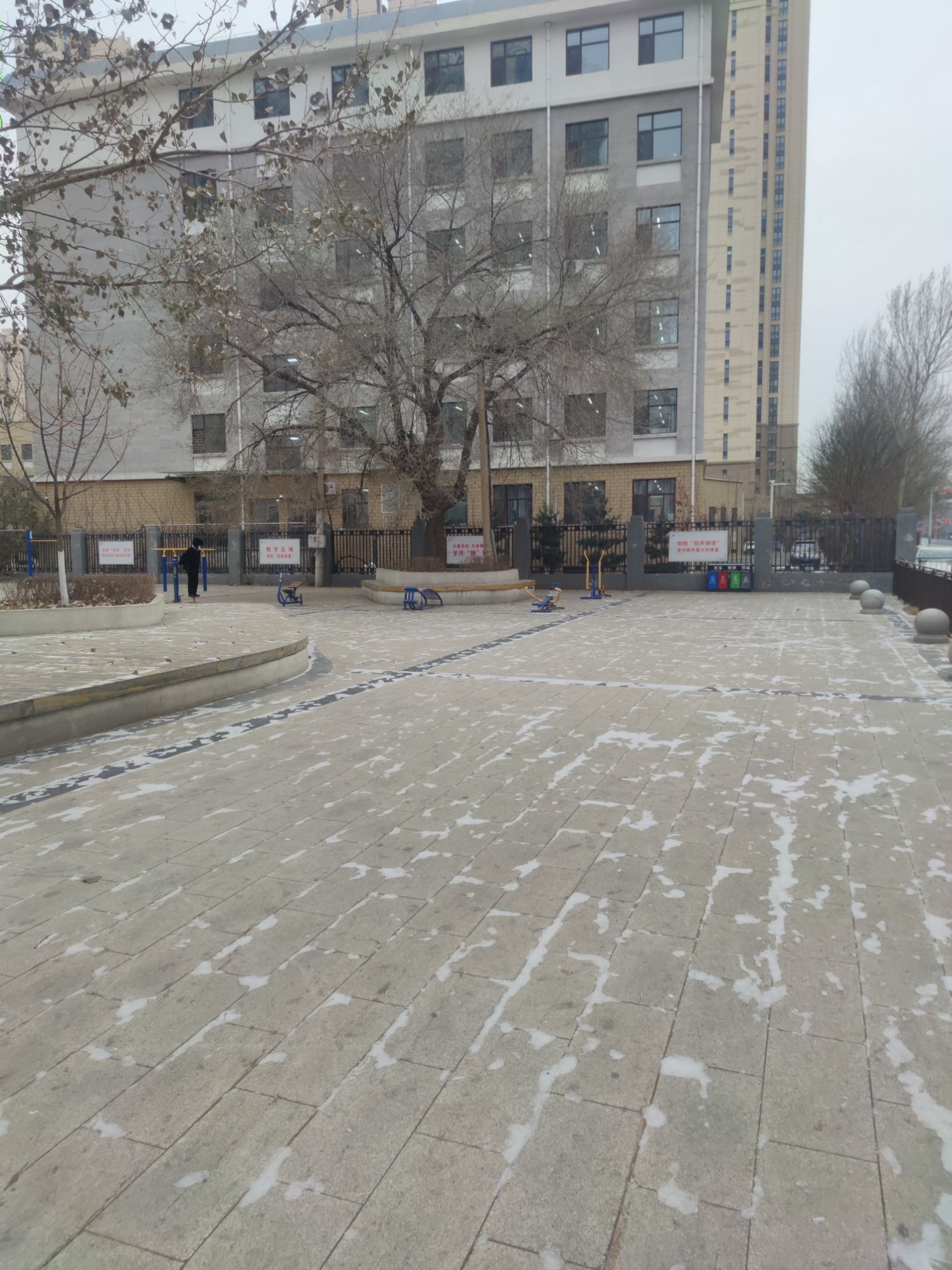 淮河公园旅行图片 2