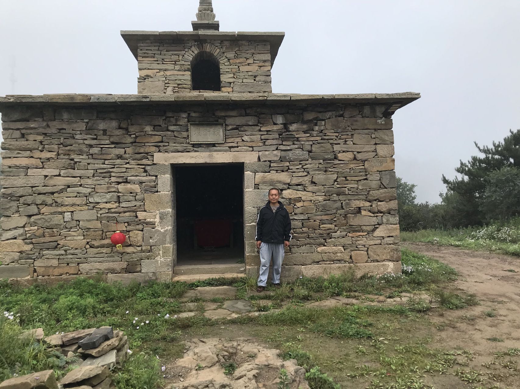 发鸠山景区旅行图片 1