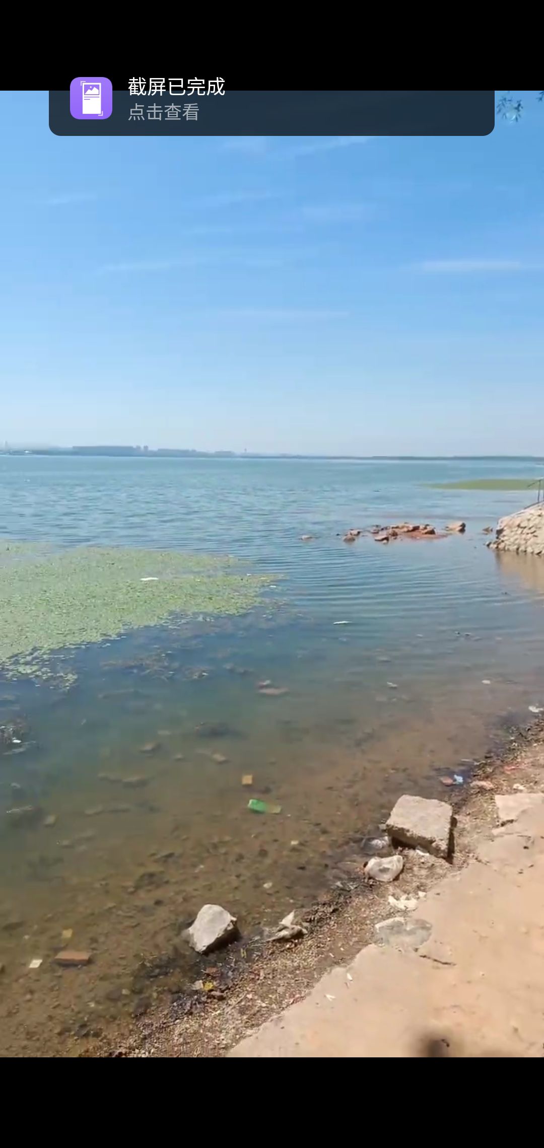 漳泽水库坝后公园旅行图片 3